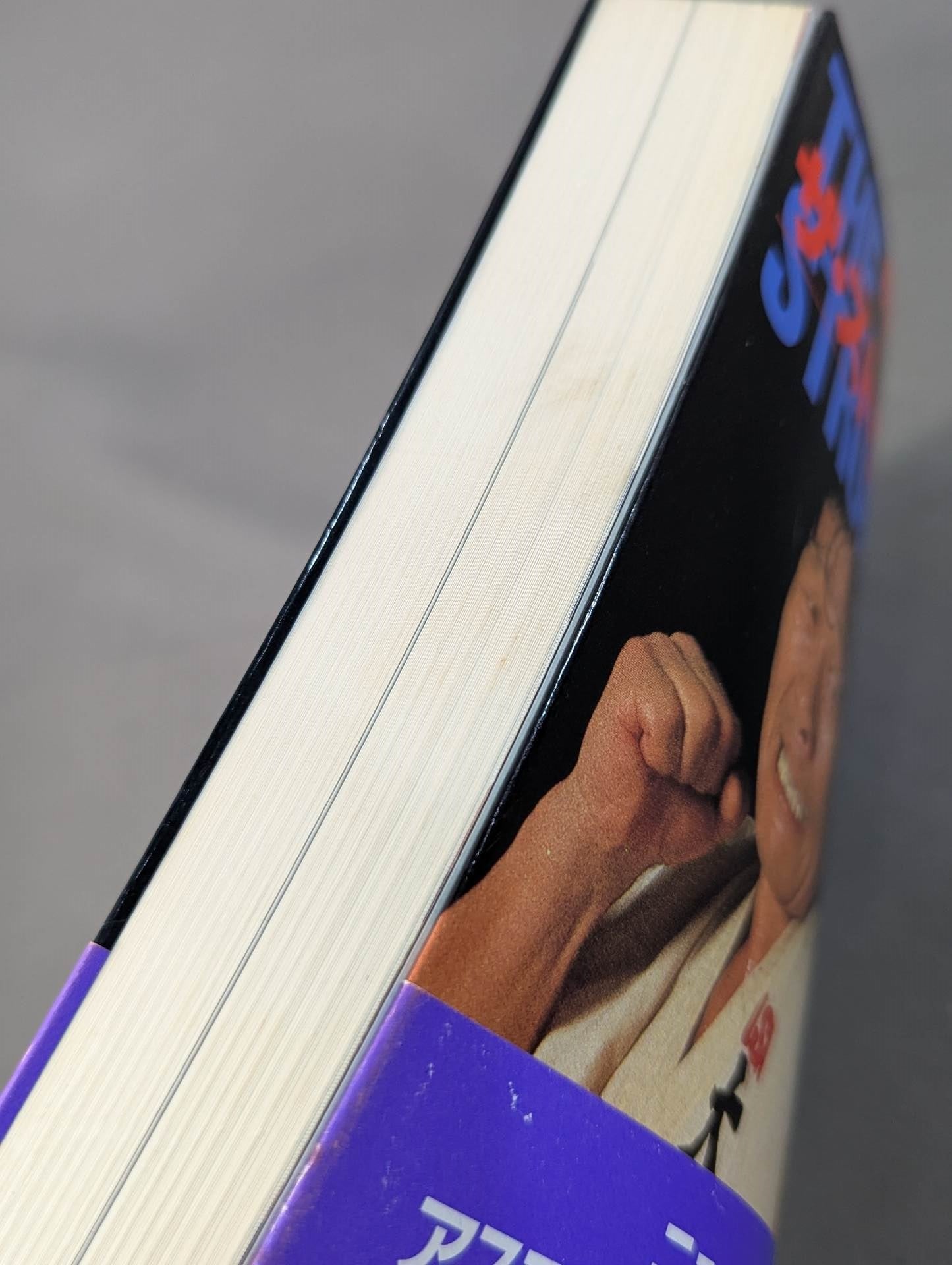 The Strongman: The Man with the Strongest Fist in America