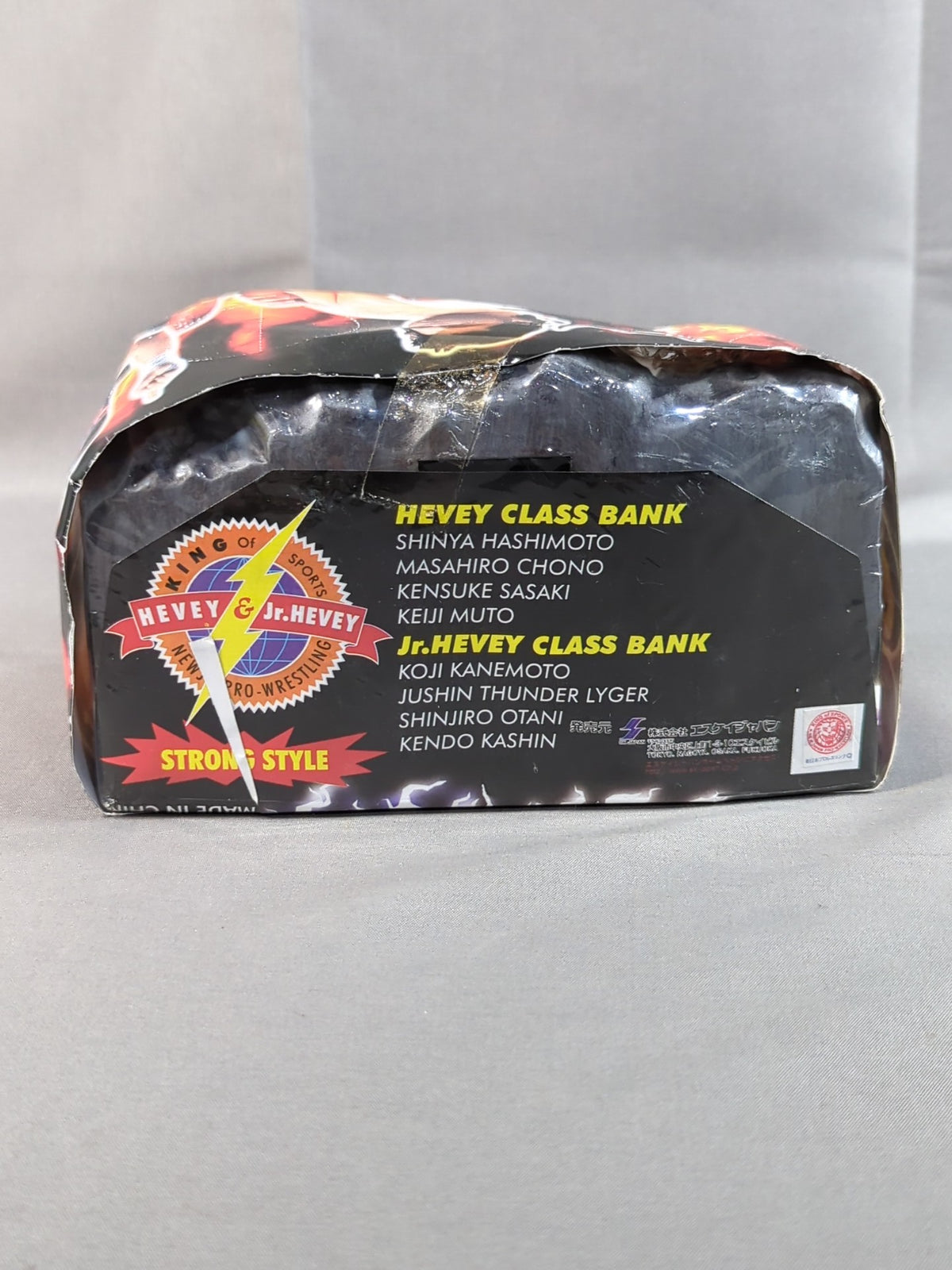 NJPW HEAVY CLASS BANK(銀)