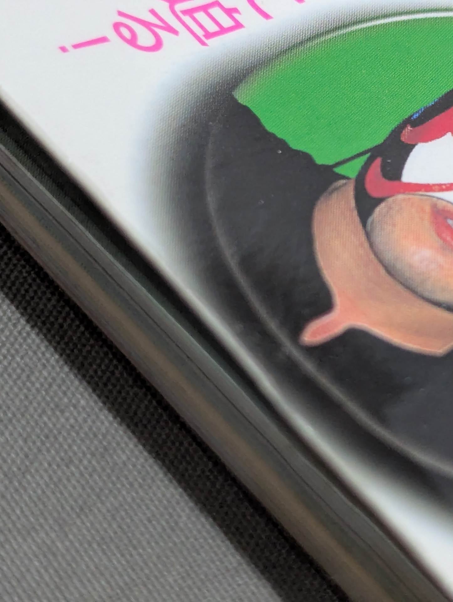 The Mystery and Truth of The Masked Man World "Masked Wrestler"