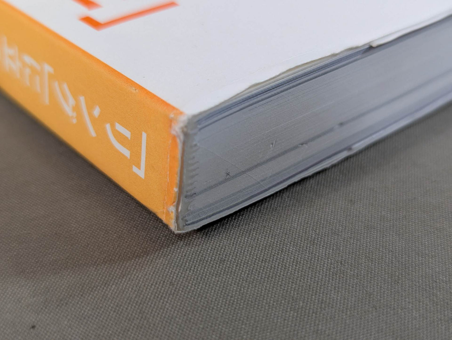 Basic etiquette for standing in the "ring"