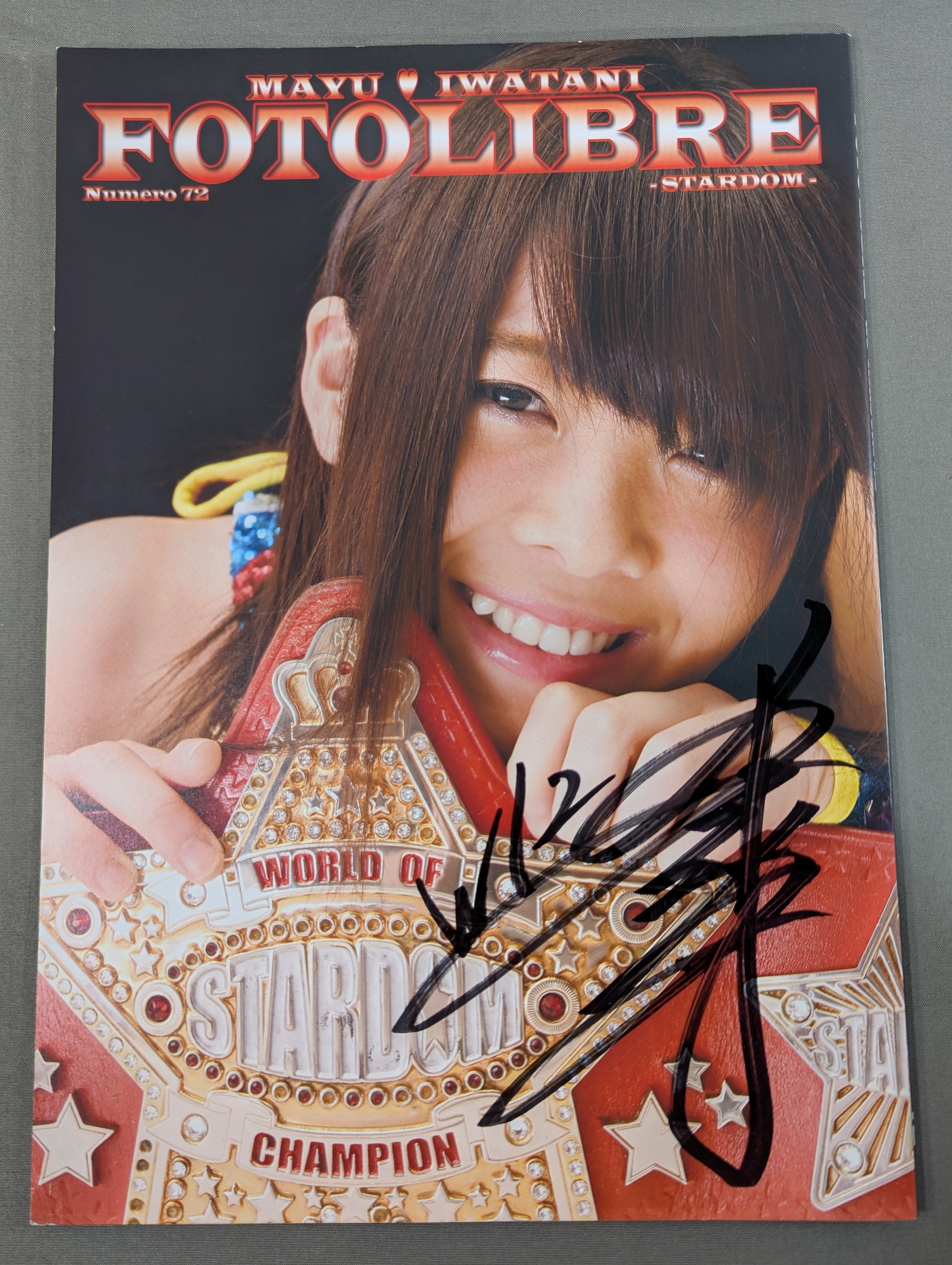 岩谷麻優 直筆サイン入り】FOTOLIBRE de Mascara Numero.72 – 闘道館