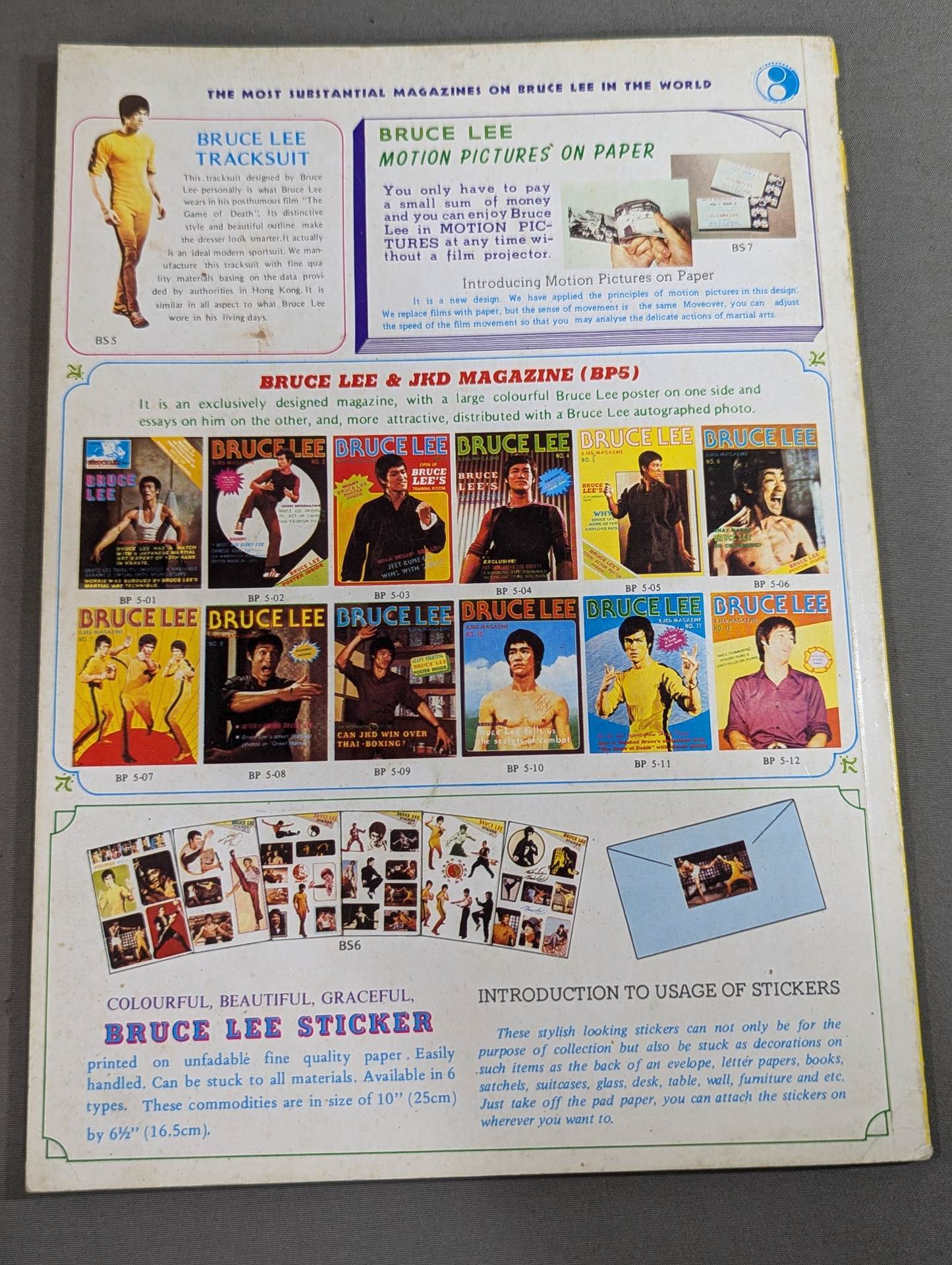 BRUCE LEE THE FIGHTING SPIRIT