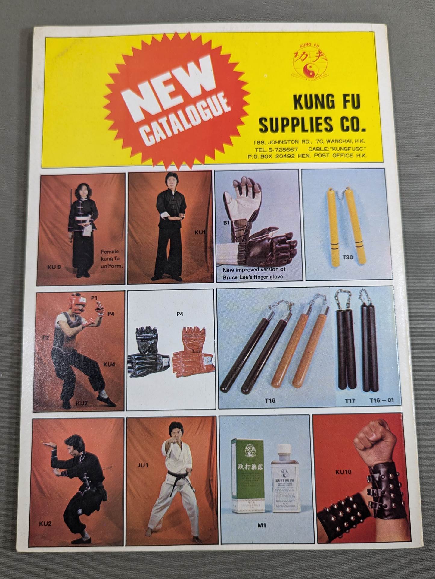 KUNGFU SPECIAL : DYNAMITE EXPLOSIVE EXCLUSIVE