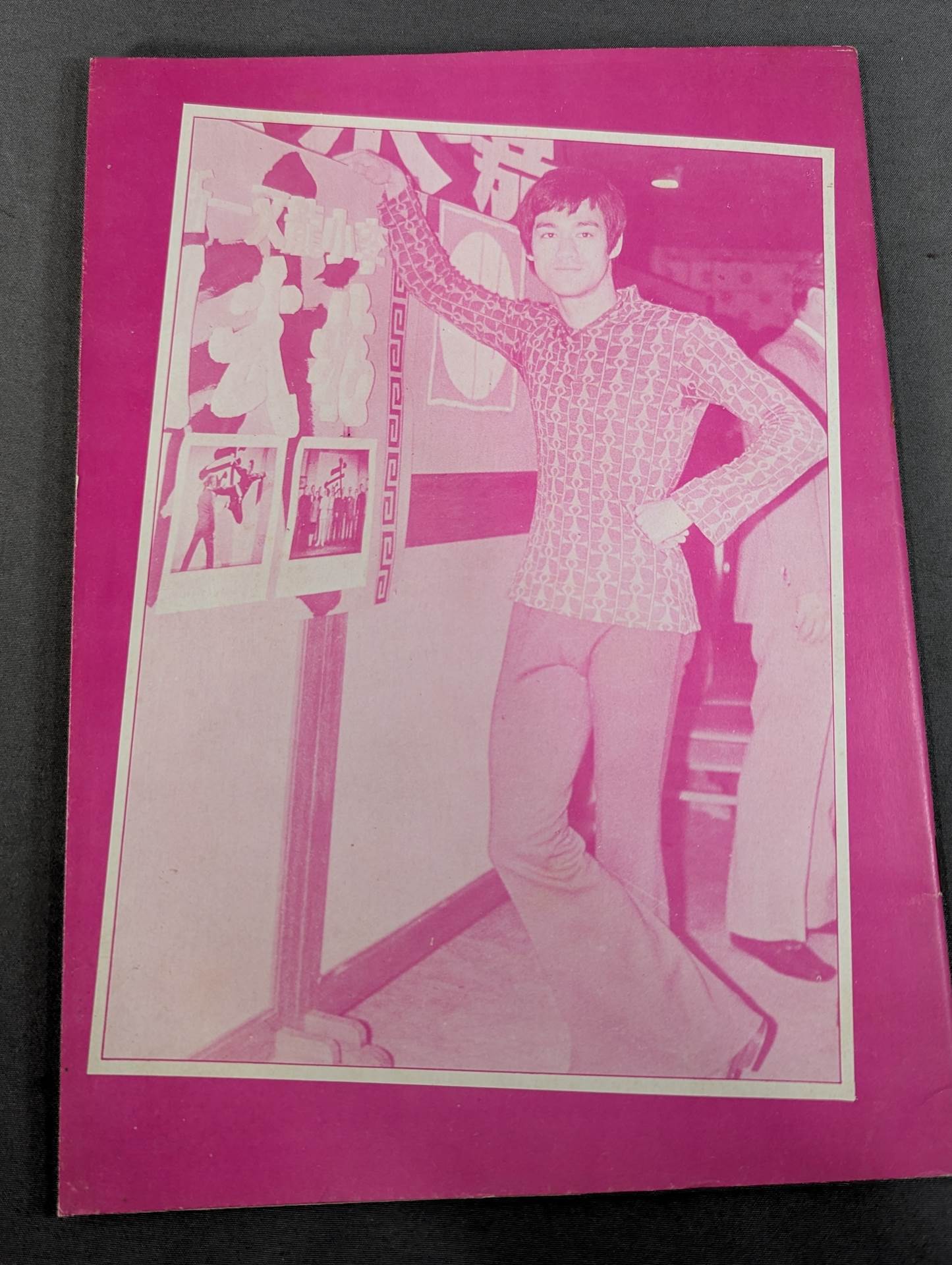Bruce Lee Secret Stories