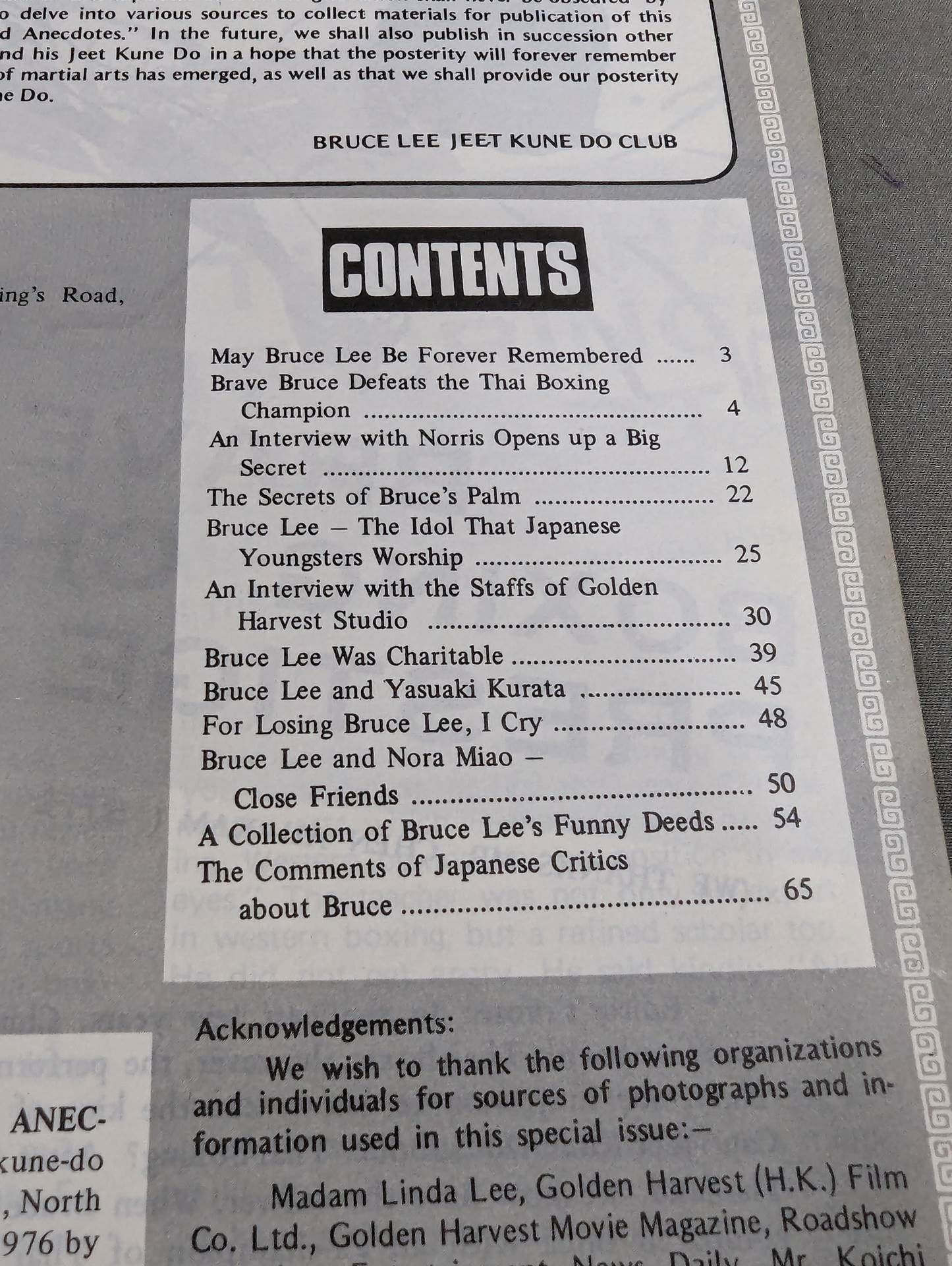 BRUCE LEE HIS PRIVACY AND ANECDOTES