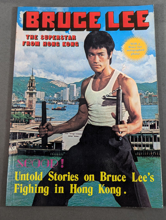 BRUCE LEE THE SUPERSTAR FROM HONG KONG