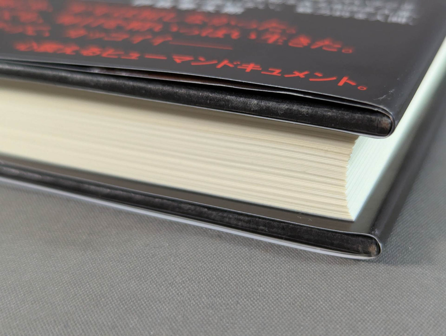 The Last Samurai: One-Eyed Champion Kouzou Takeda