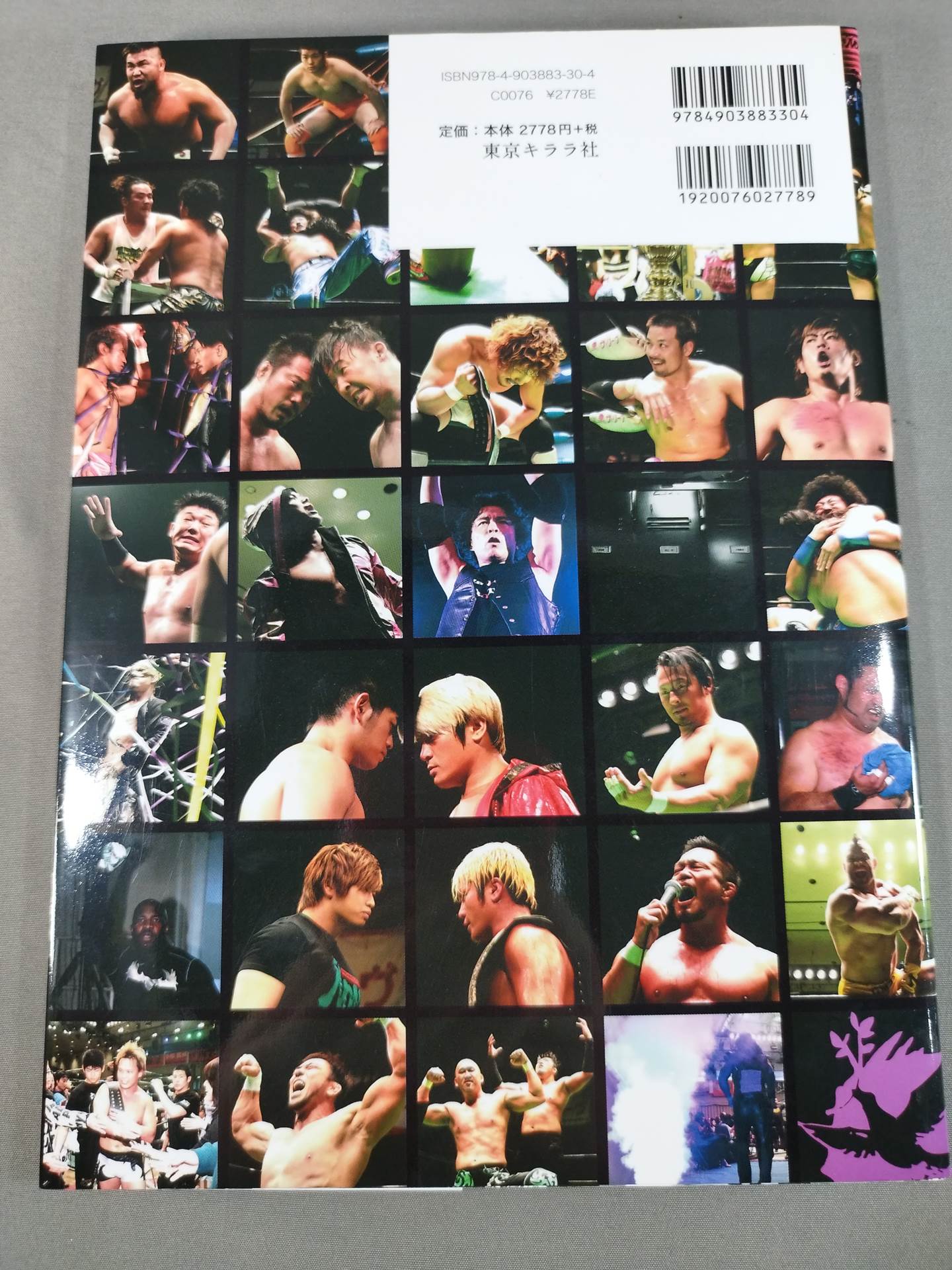 【Author: hand signed autograph 】Pro-wrestling ・Noah photo collection LIVE!