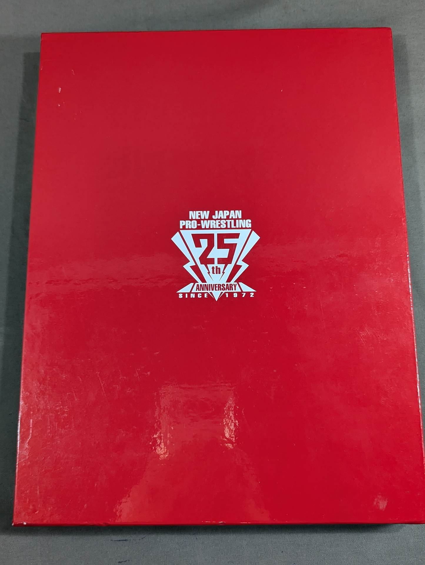新日本プロレス25年史 創立25周年記念愛蔵版 1972-1996