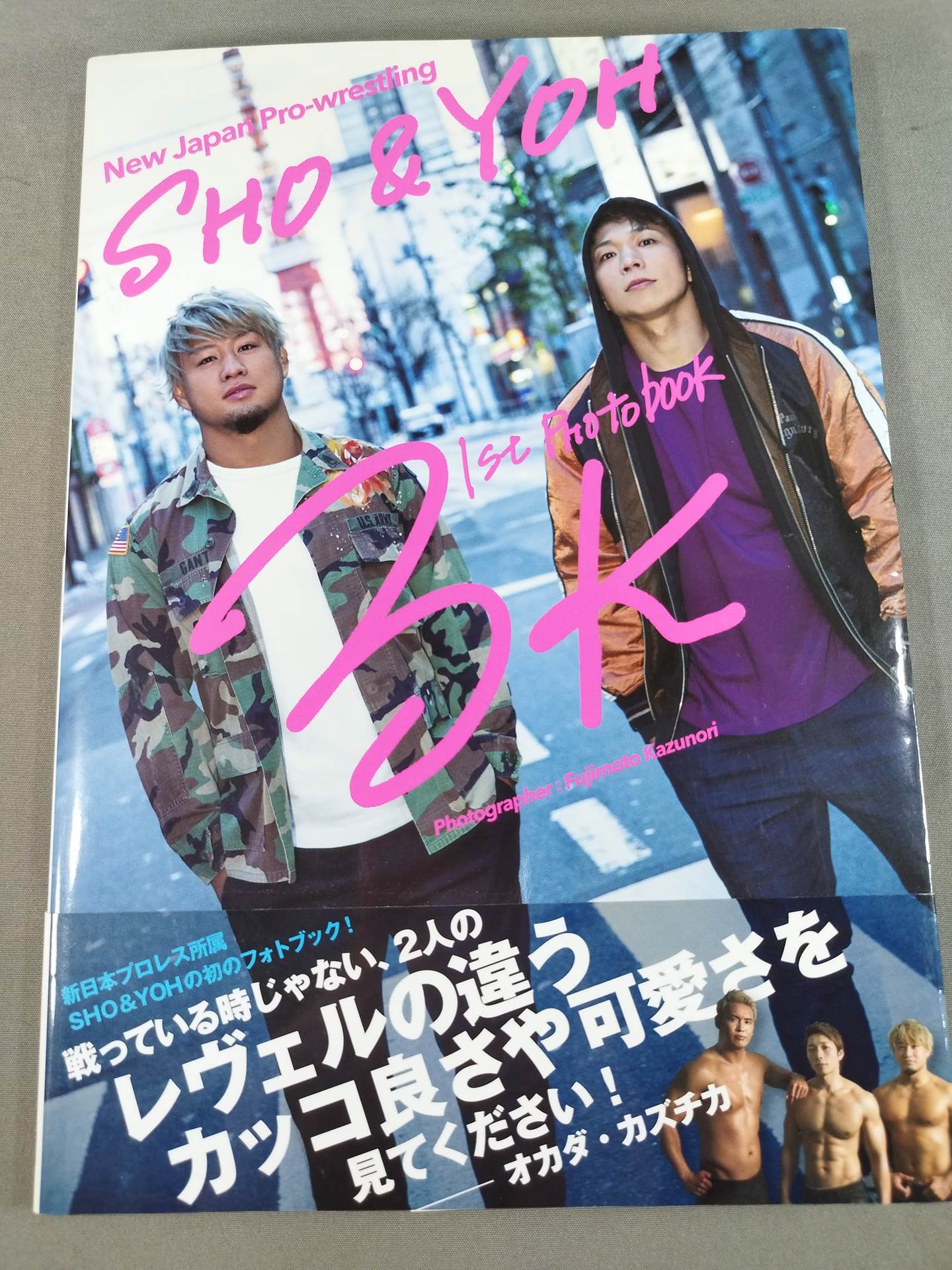 3K New Japan Pro-wrestling SHO & YOH 1st Photo book