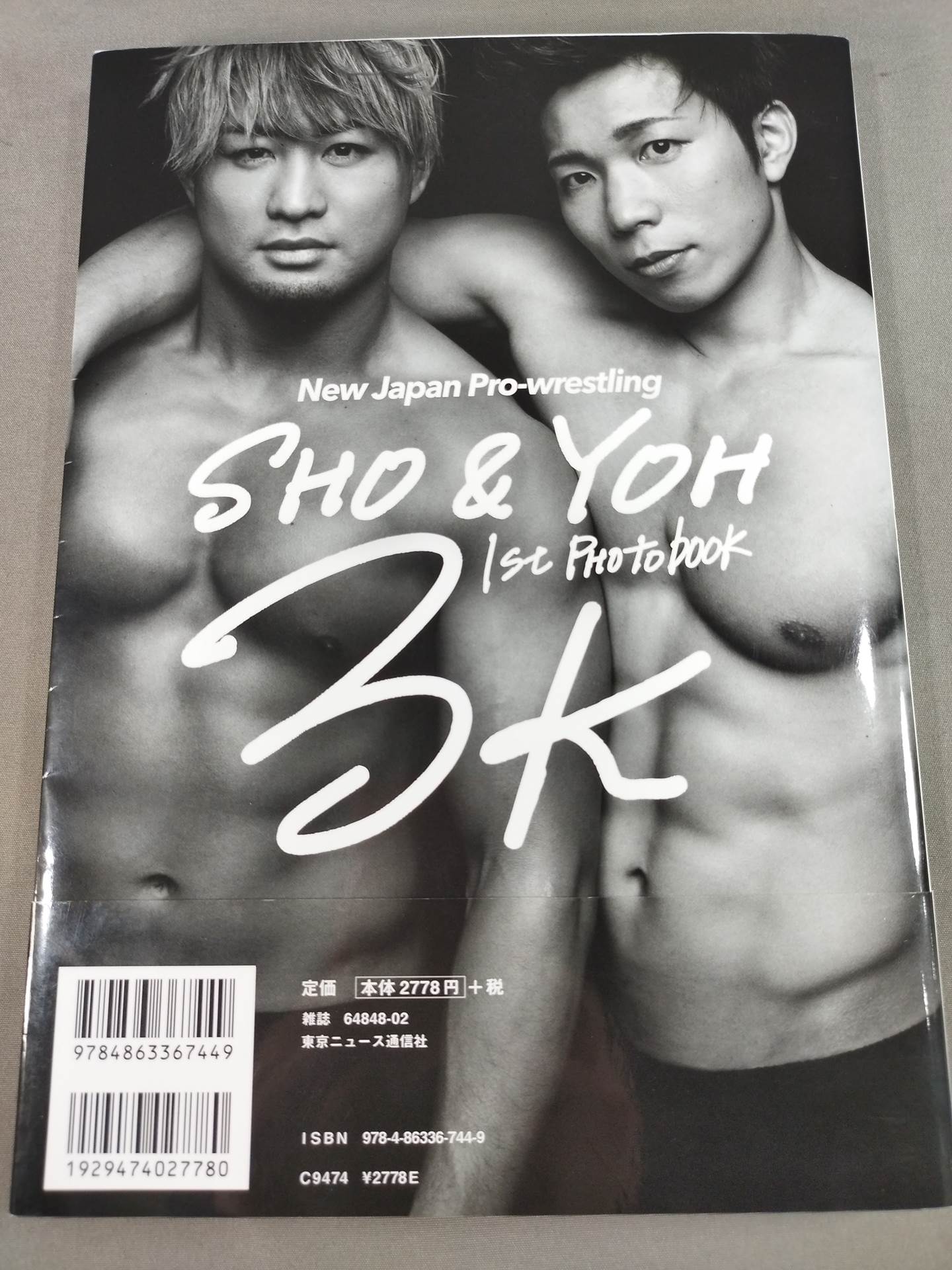 3K New Japan Pro-wrestling SHO & YOH 1st Photo book