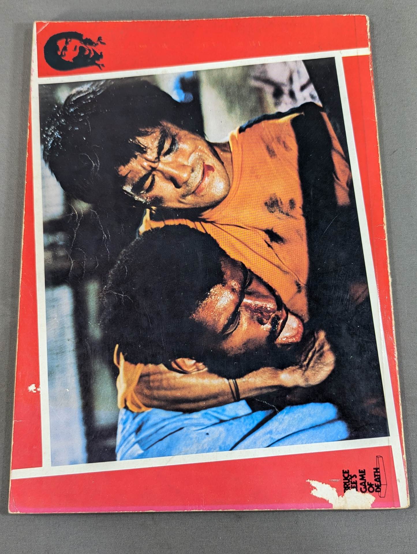 BRUCE LEE’S GAME OF DEATH EXTRACT EDITION