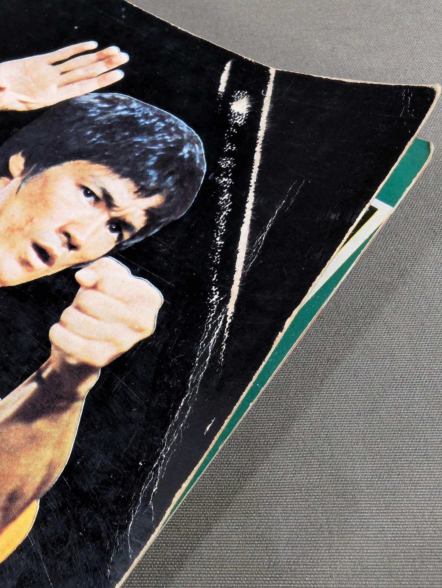 BRUCE LEE’S GAME OF DEATH EXTRACT EDITION