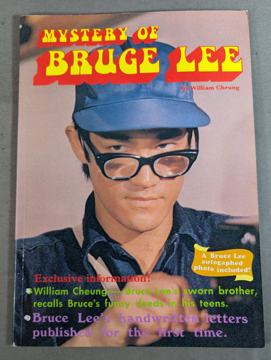 MYSTERY OF BRUCE LEE