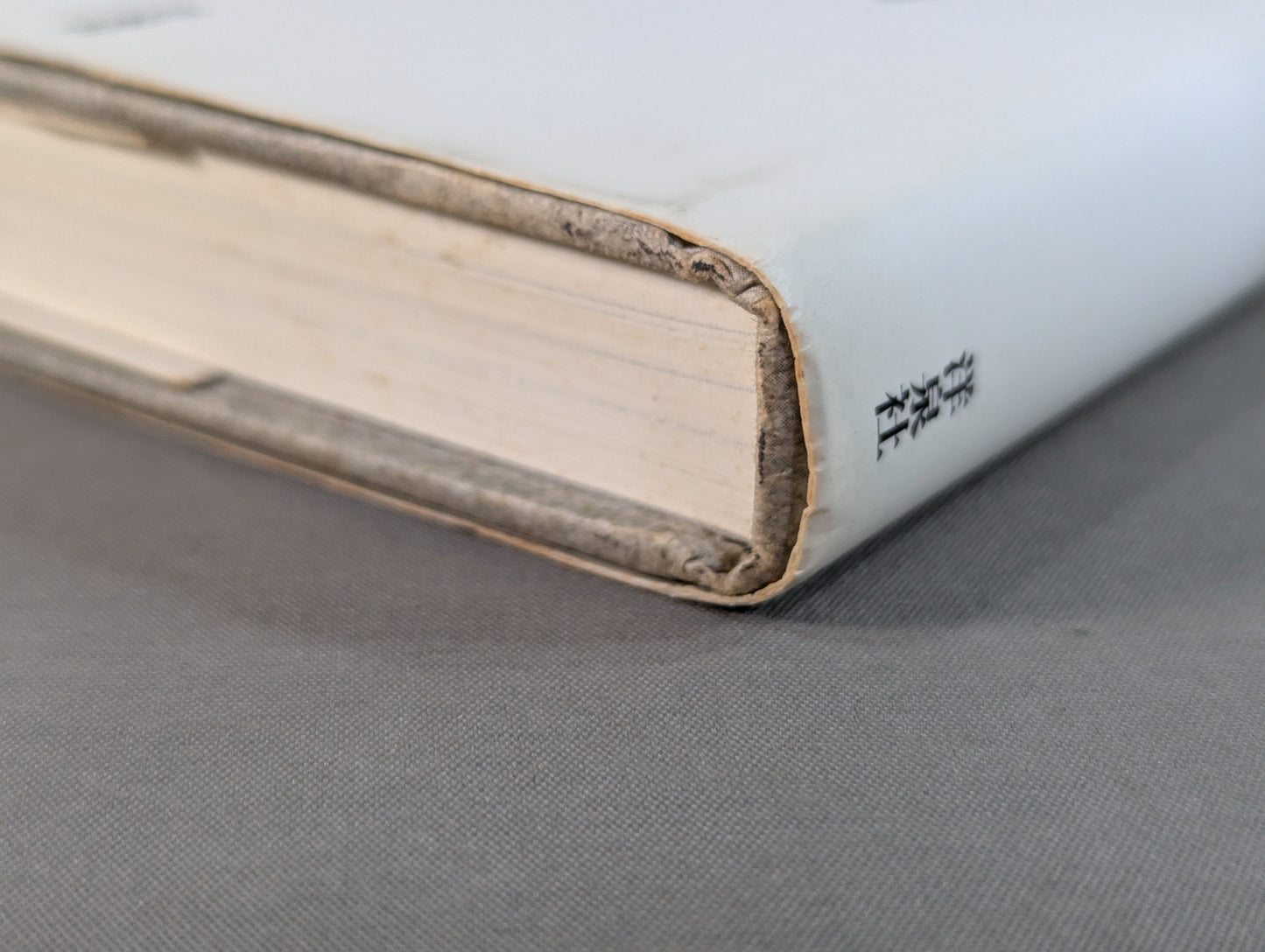 The excitement of 300,000 candles to Joichiro Tatsuyoshi