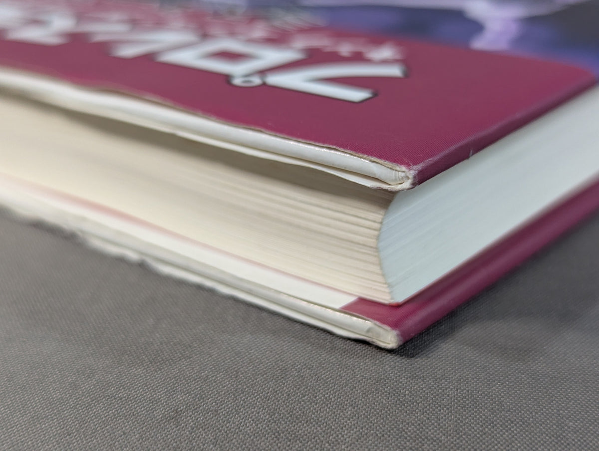 プロレス聖書 キング オブ エンターテイメント
