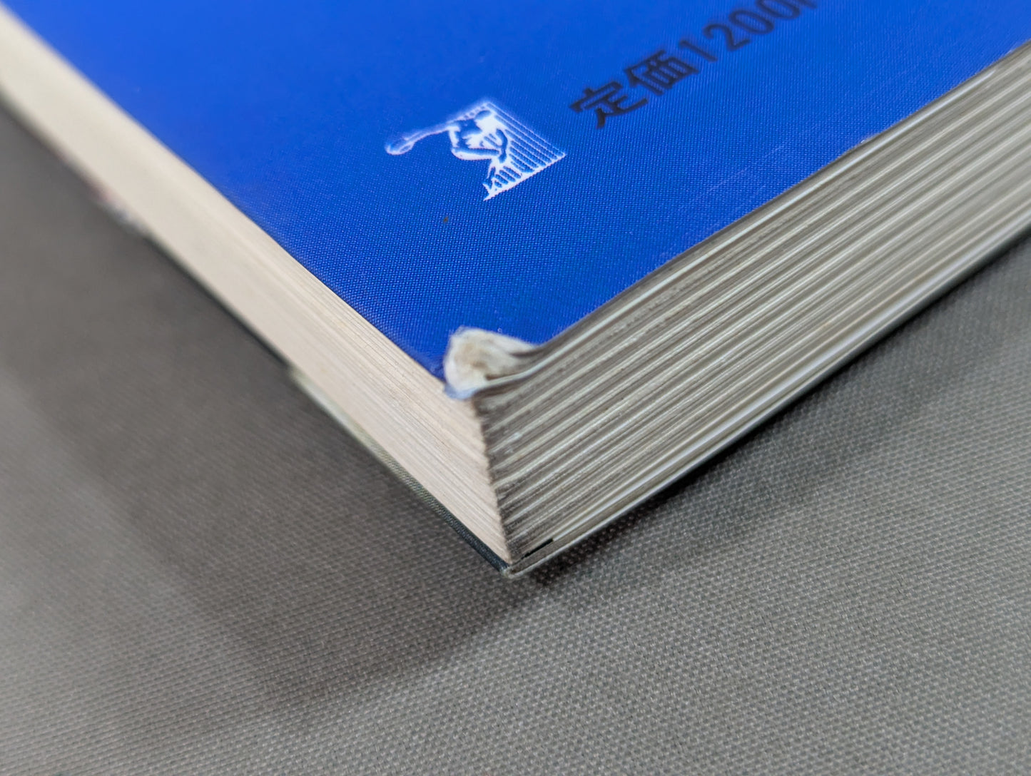 To learn the basics (4) Introduction to boxing