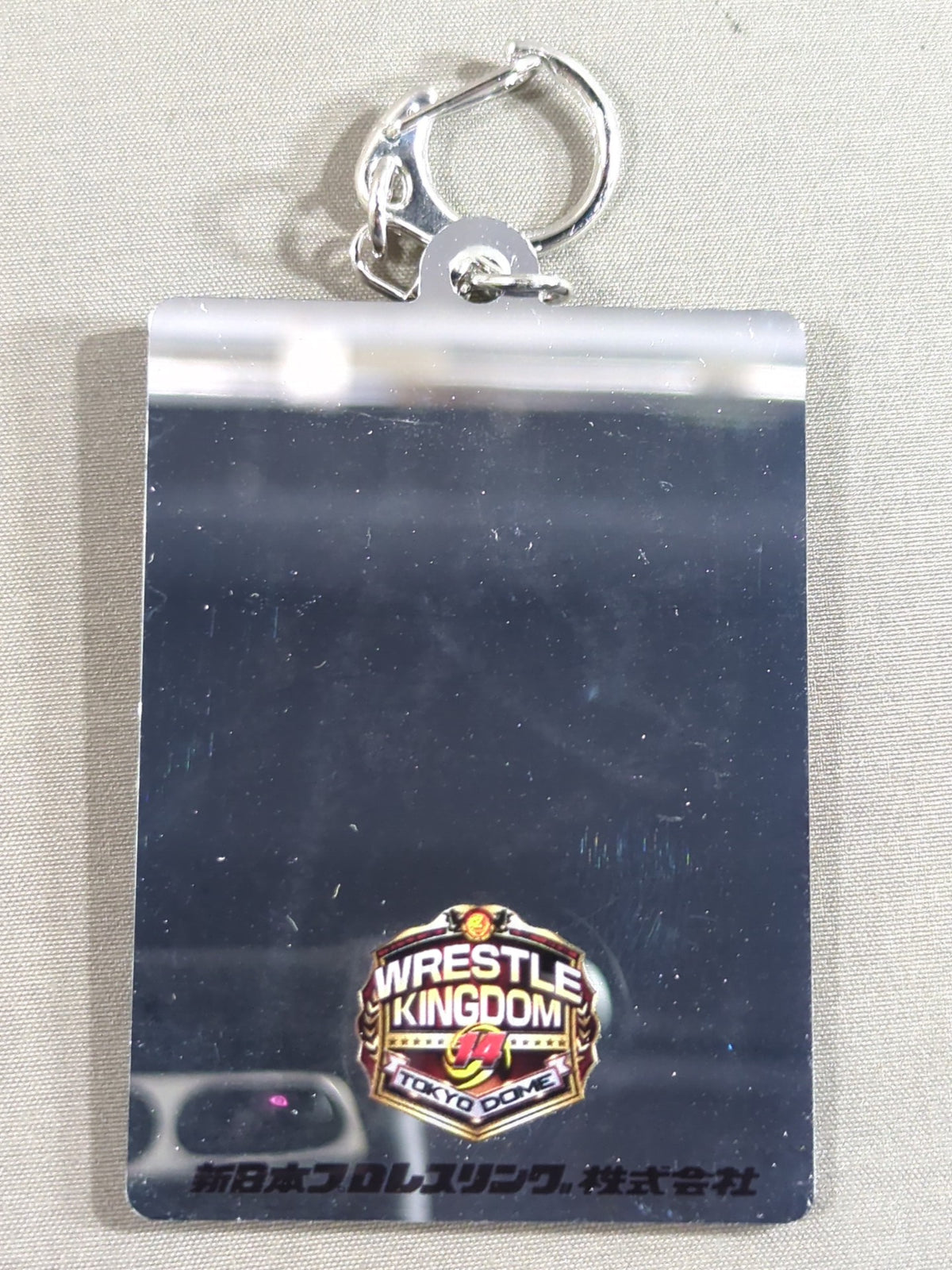 Hiroshi Tanahashi Mirror Keychain