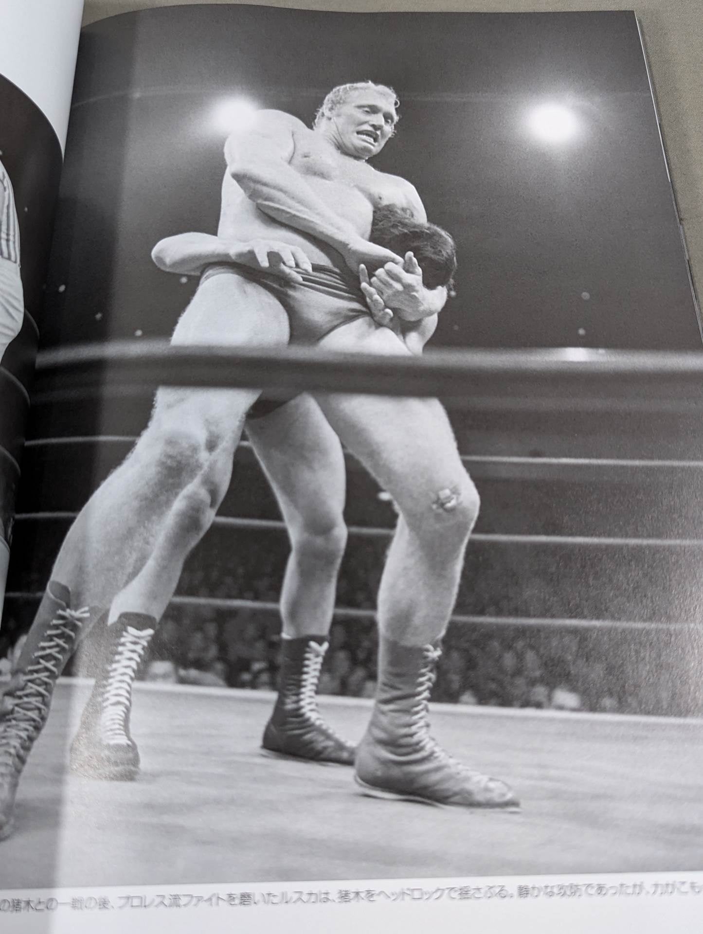 【2冊セット】PHOTOBOOK OF ANTONIO INOK Ivs MUHAMMAD ALI, vs WILLEM RUSKA