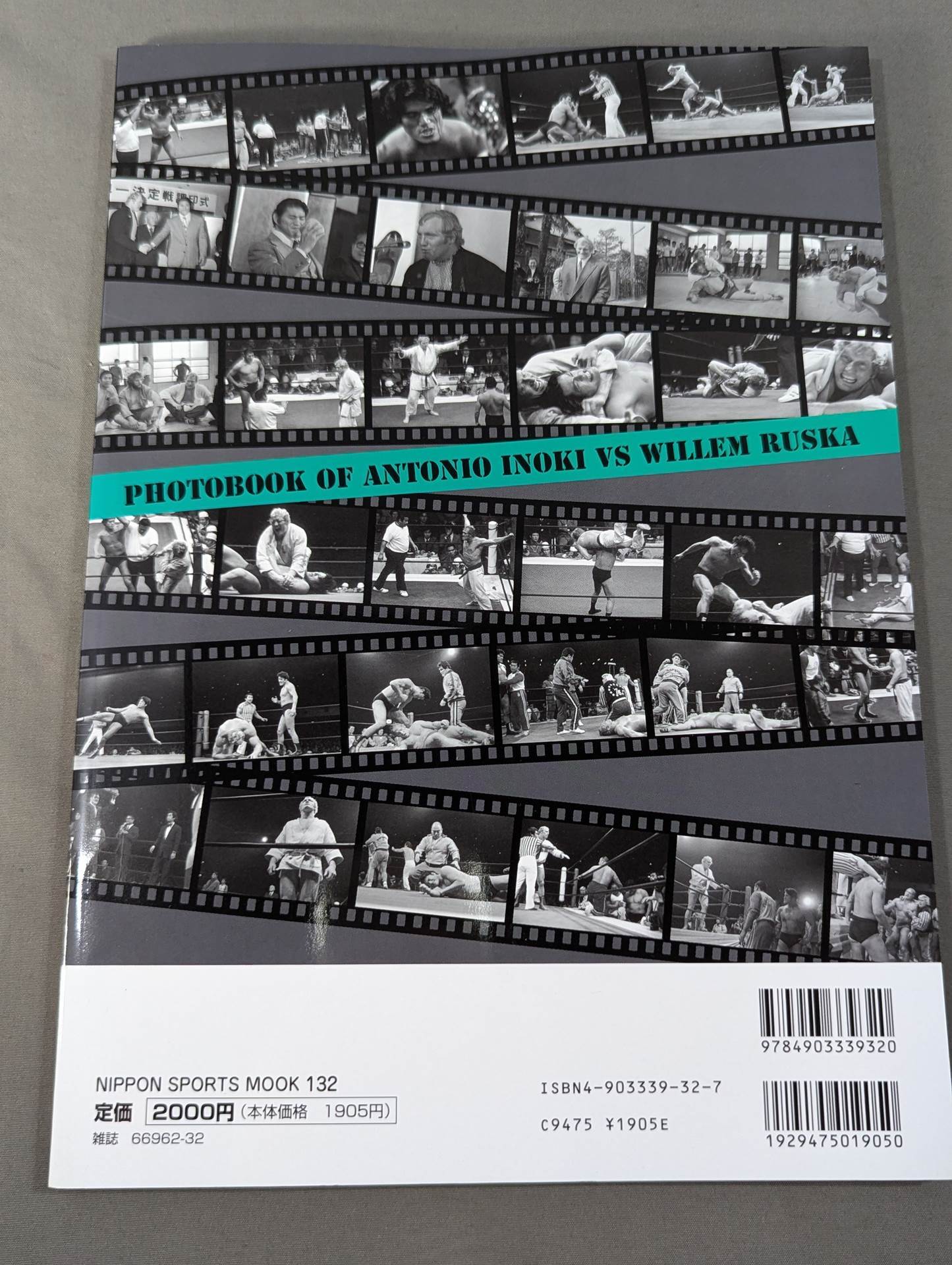 【2冊セット】PHOTOBOOK OF ANTONIO INOK Ivs MUHAMMAD ALI, vs WILLEM RUSKA