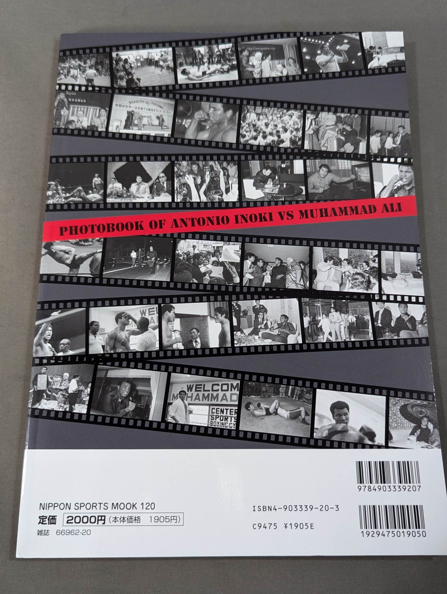 【2冊セット】PHOTOBOOK OF ANTONIO INOK Ivs MUHAMMAD ALI, vs WILLEM RUSKA