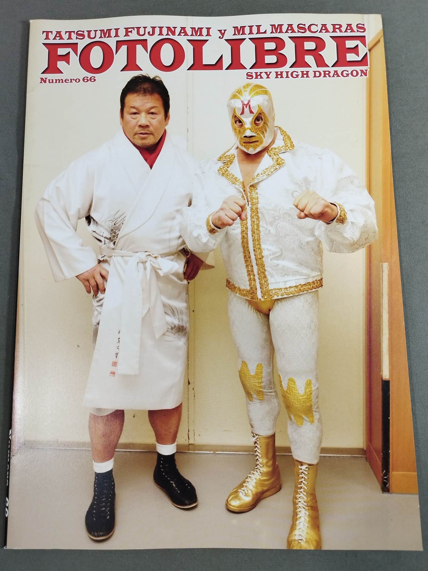 【ミル・マスカラス&藤波辰爾 直筆サイン入り】FOTOLIBRE de Mascara Numero.66