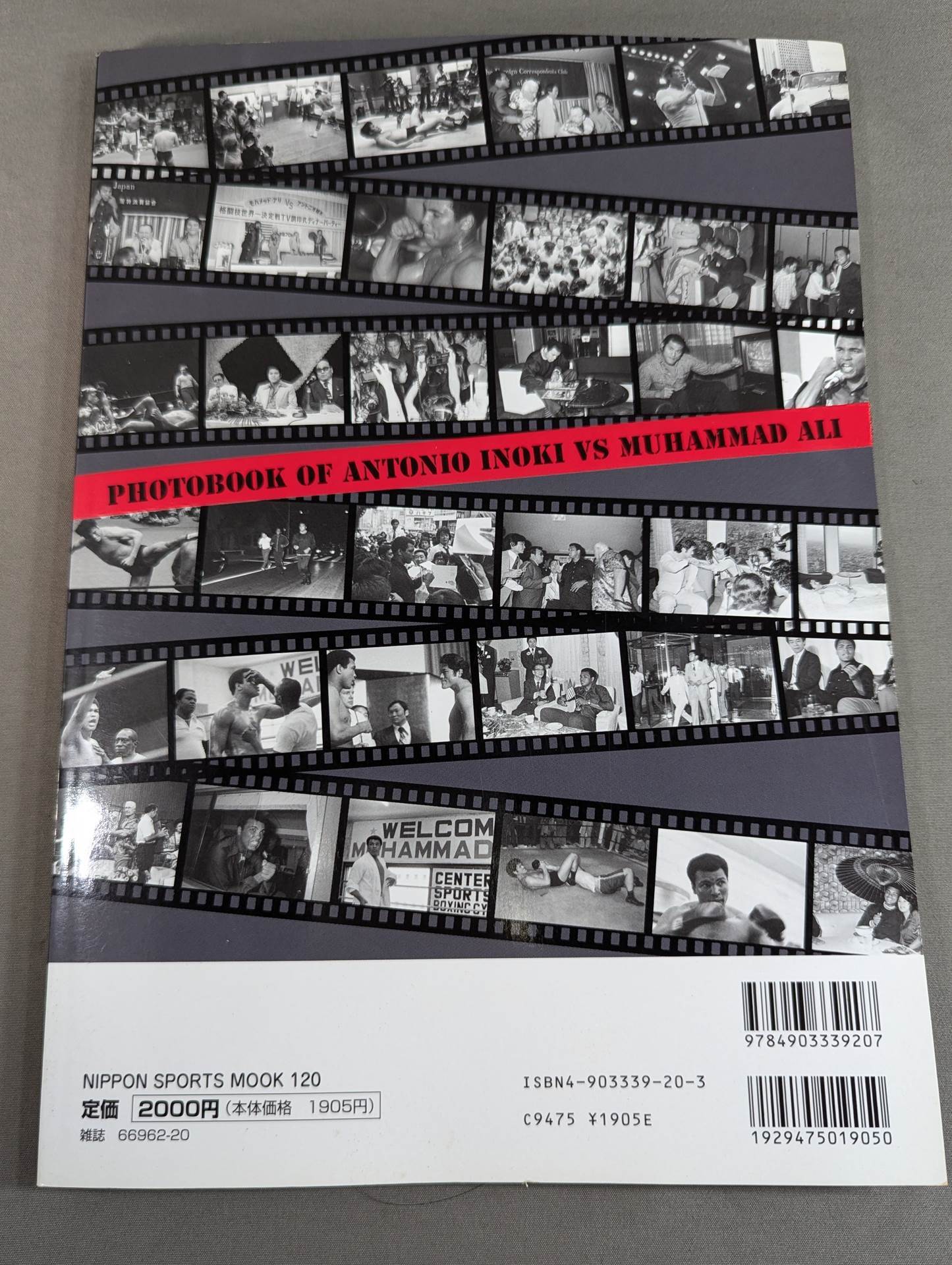 PHOTOBOOK OF ANTONIO INOKIvsMUHAMMAD ALI