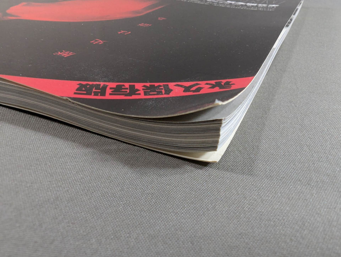 PHOTOBOOK OF ANTONIO INOKIvsMUHAMMAD ALI