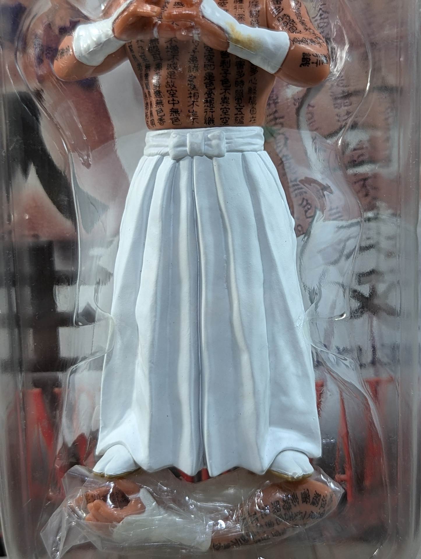 Jinsei Shinzaki (Hakushi )