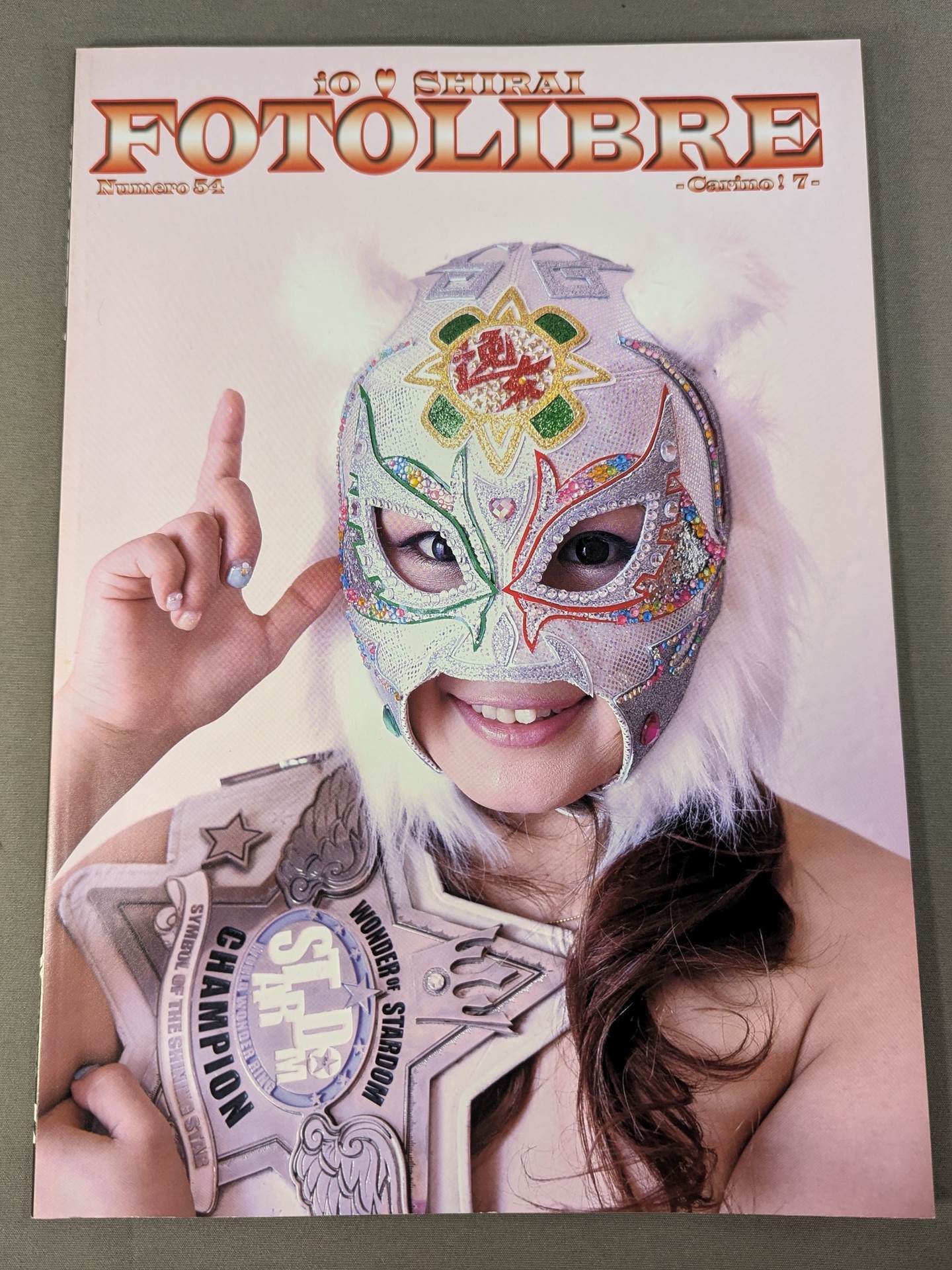 [Io Shirai (Iyo Sky) hand signed autograph 】FOTOLIBRE de mascara Numero.54