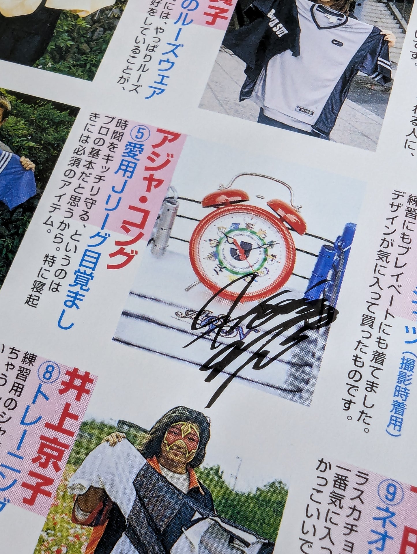 【Aja Kong hand signed autograph 】The Legend of Mufufu Dream Photo