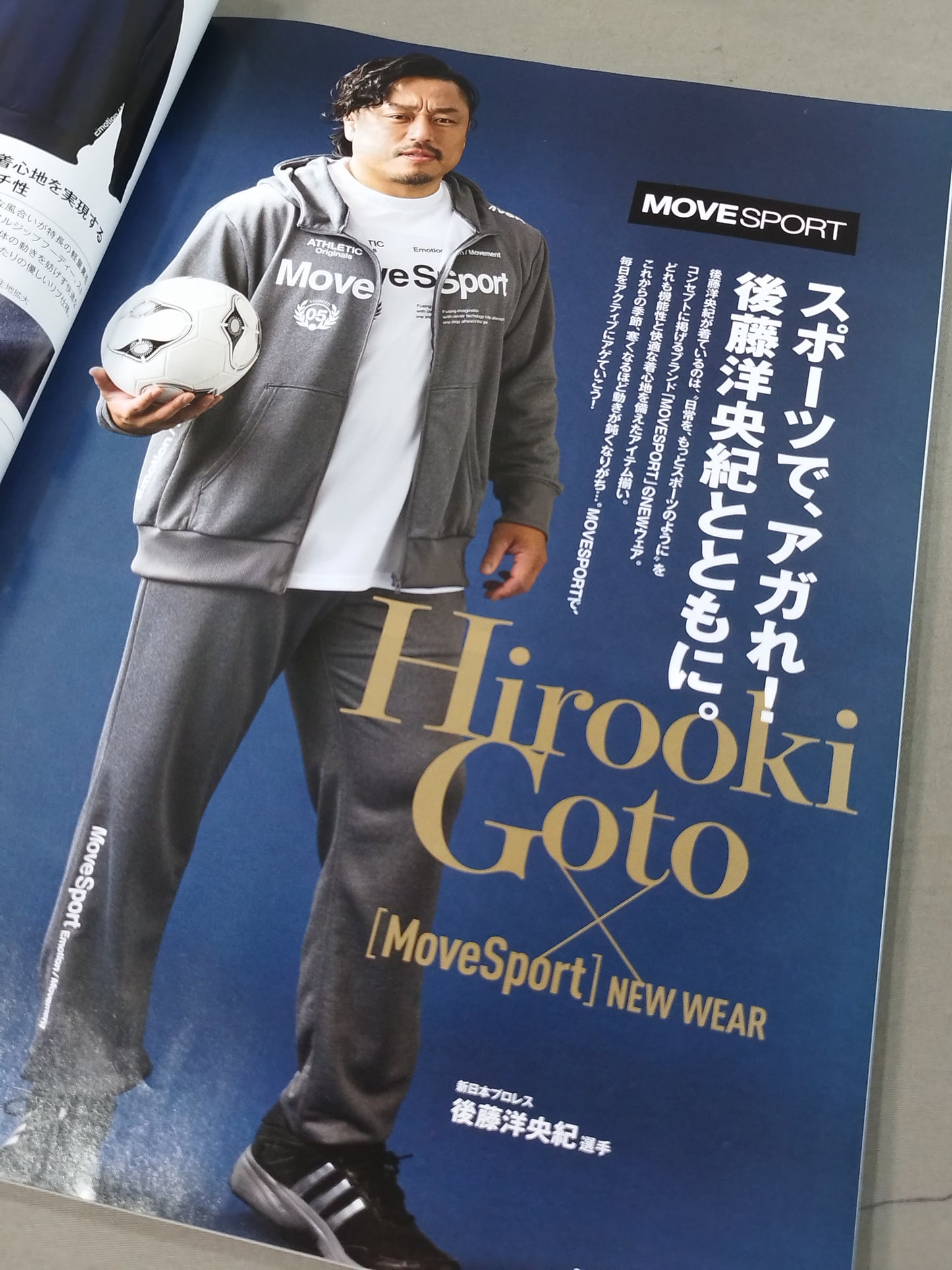 Foel Men's Big Size Fashion Catalog 2024 AUTUMN & WINTER
