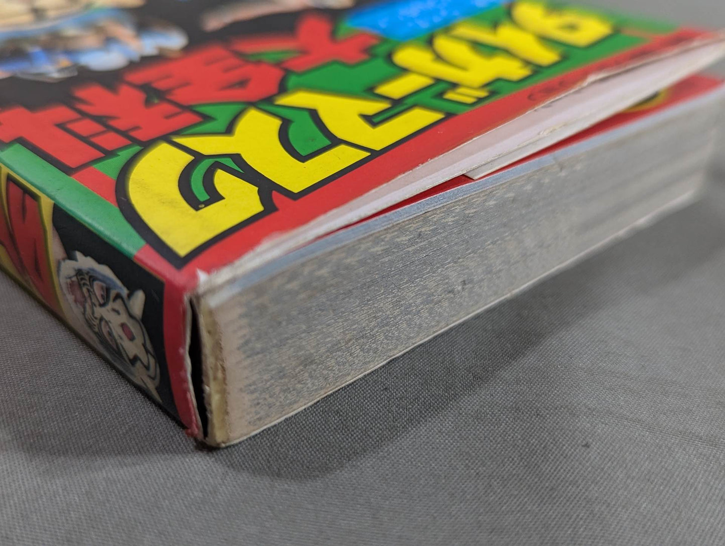 Tiger Mask Encyclopedia All about champion and tiger mask
