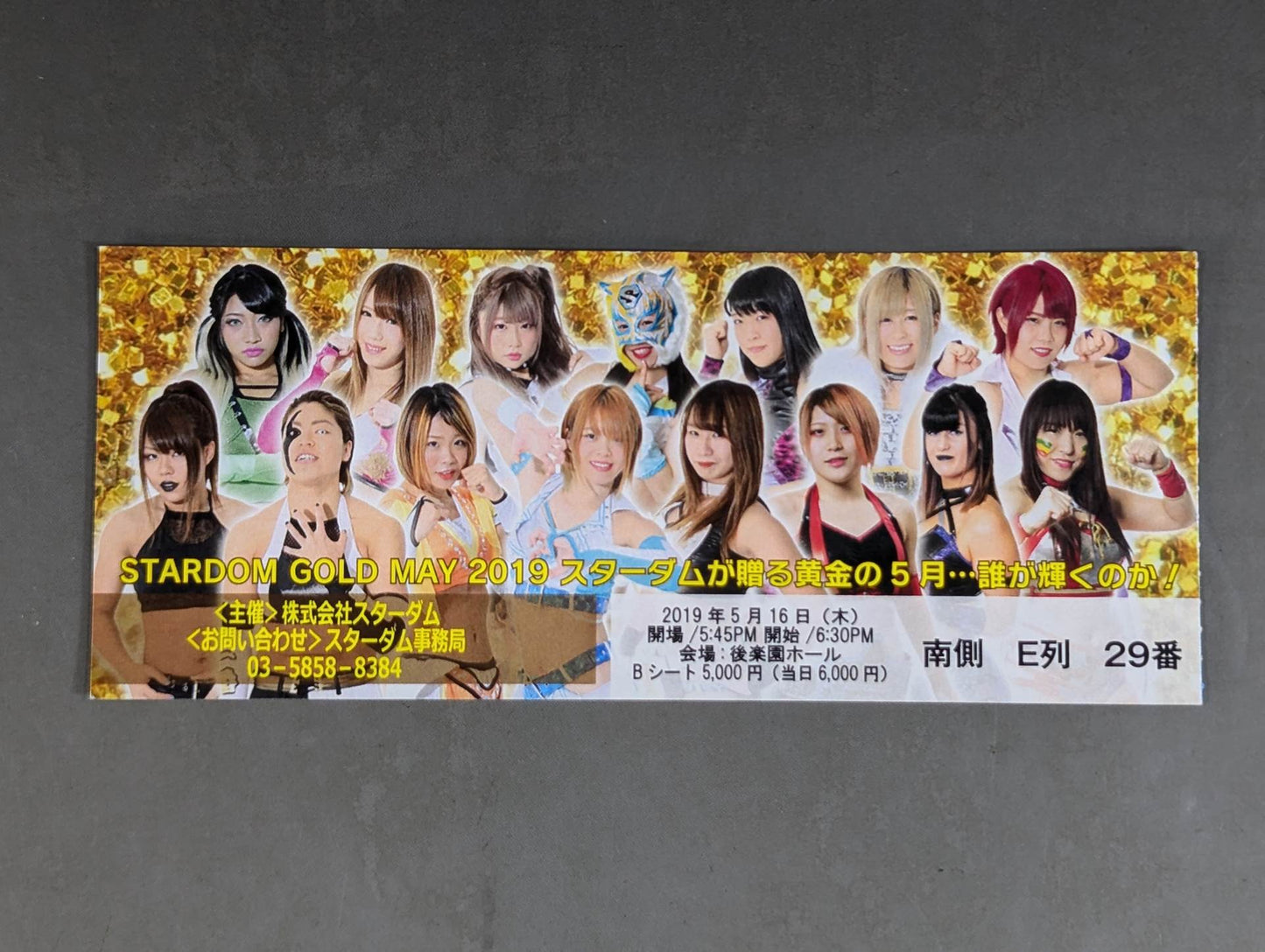 STARDOM GOLD MAY 2019