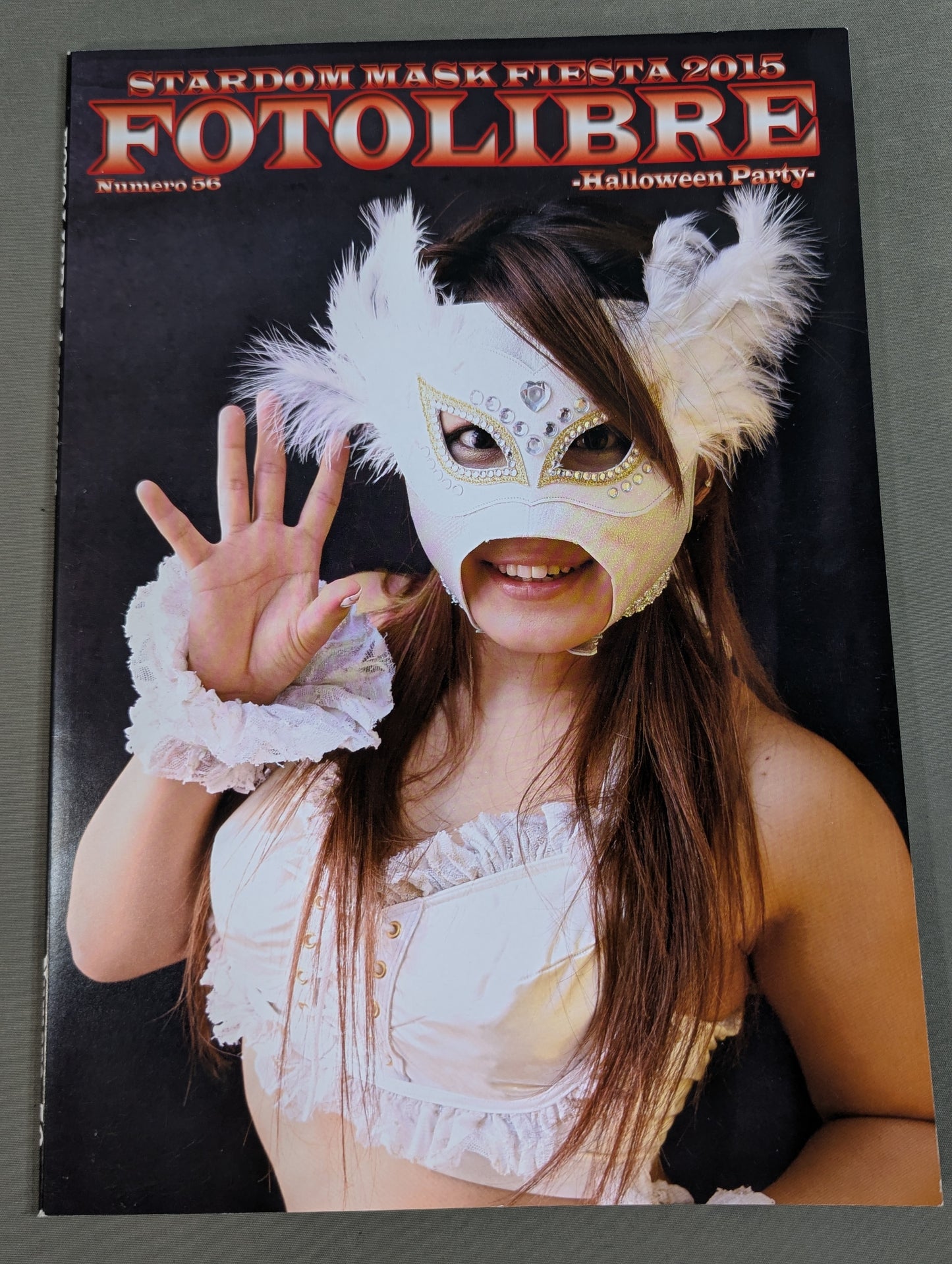 【3選手直筆サイン入り】FOTOLIBRE de Mascara Numero.56