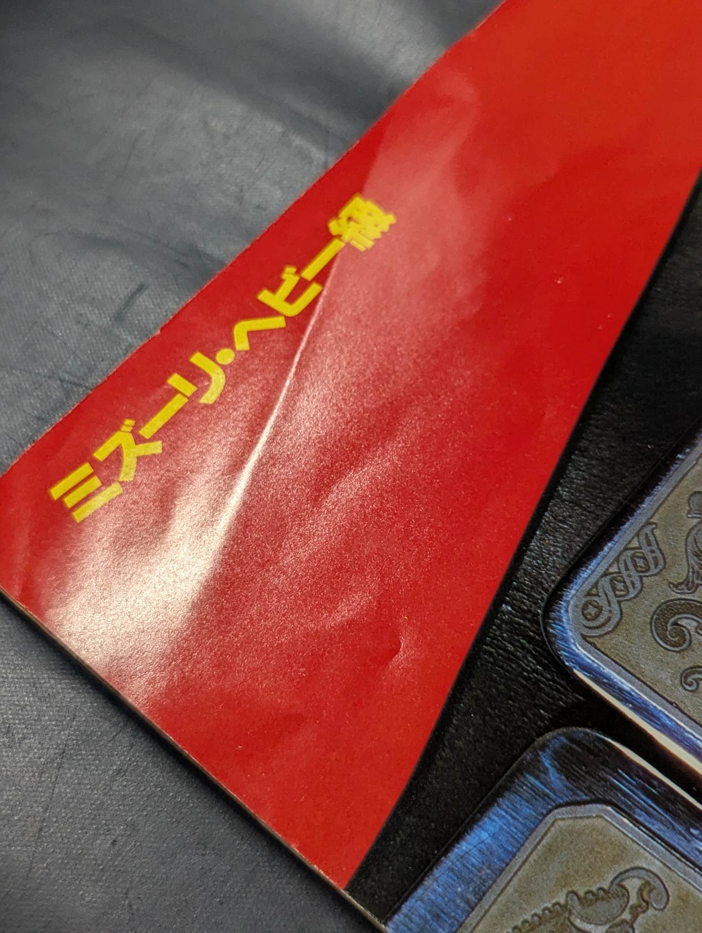 ★ Life-size ★ glorious Pro Wrestling Championship Belt