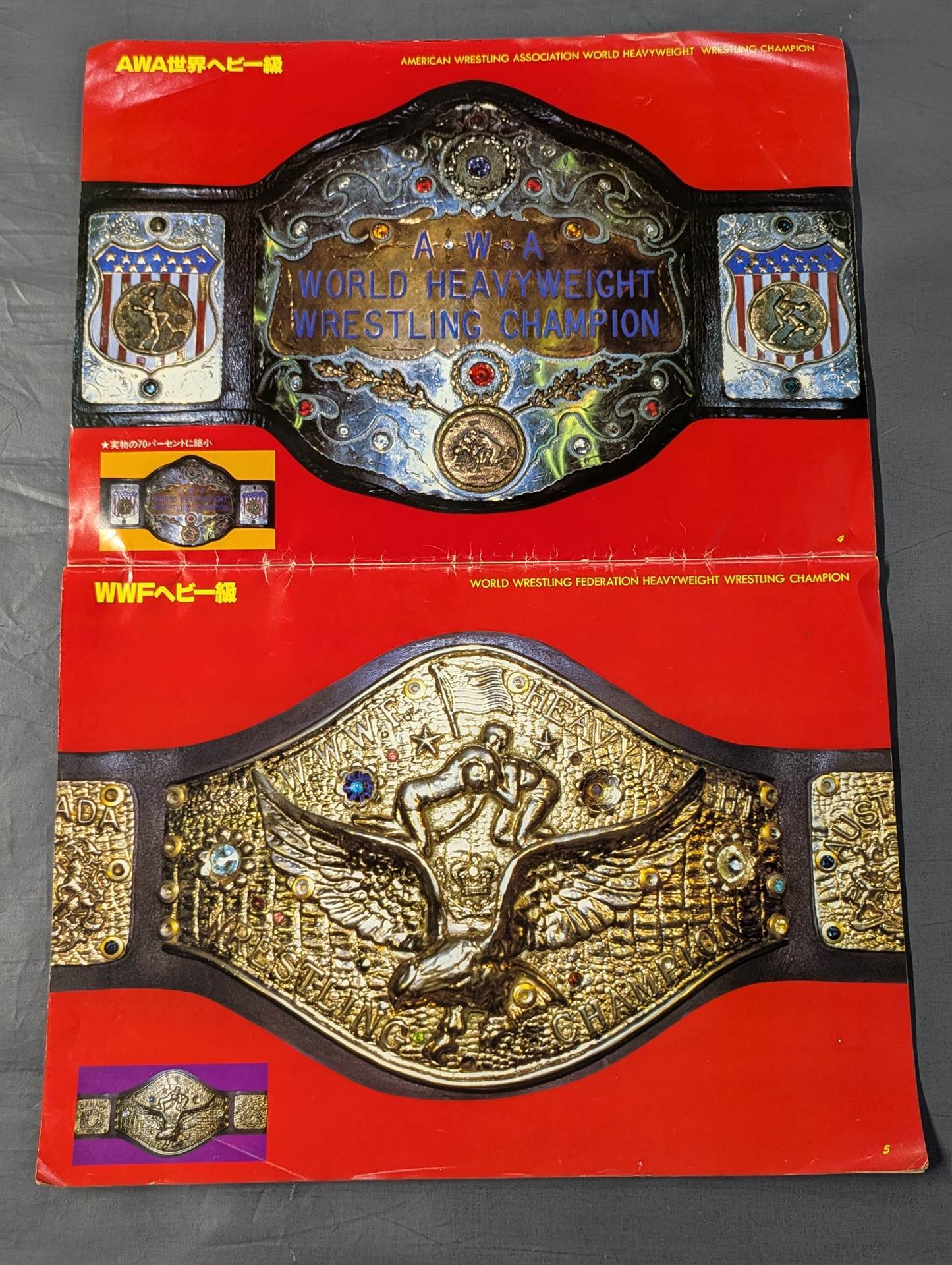 ★ Life-size ★ glorious Pro Wrestling Championship Belt
