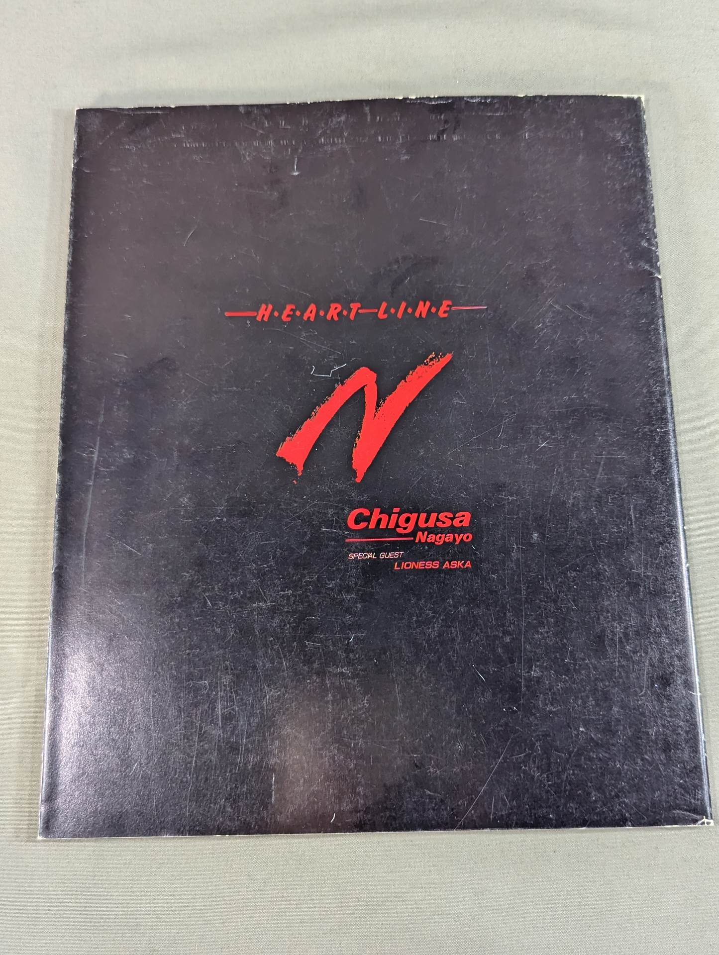 Chigusa Nagayo Concert Memorial Photo Collection HEART LINE Chigusa Nagayo