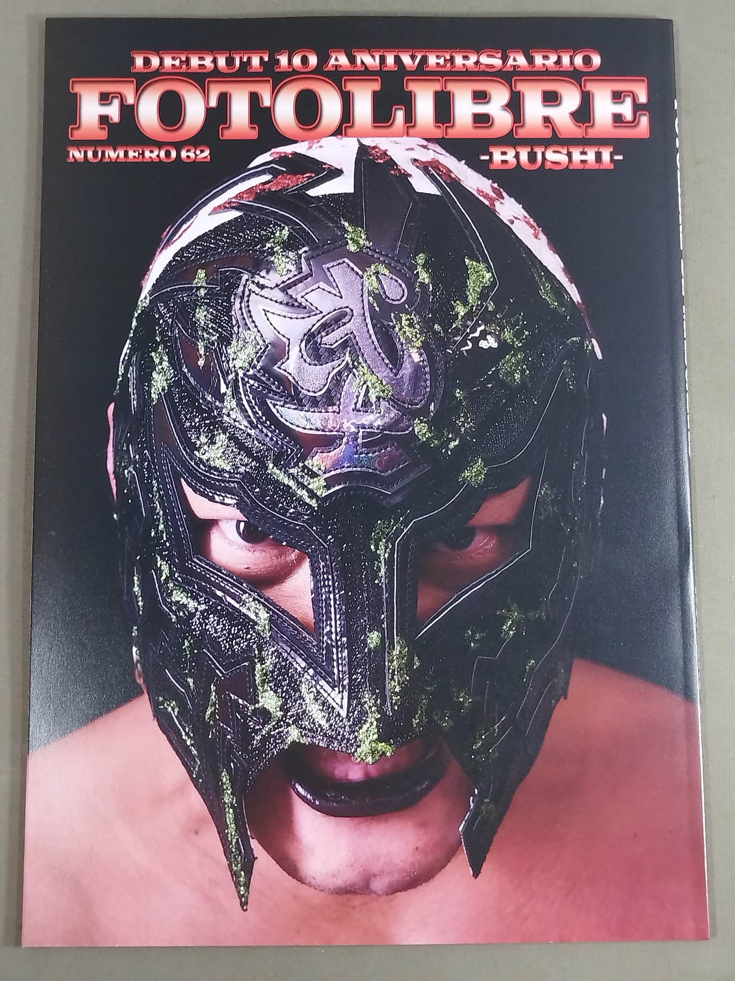 FOTOLIBRE de Mascara Numero.62(復刻版)