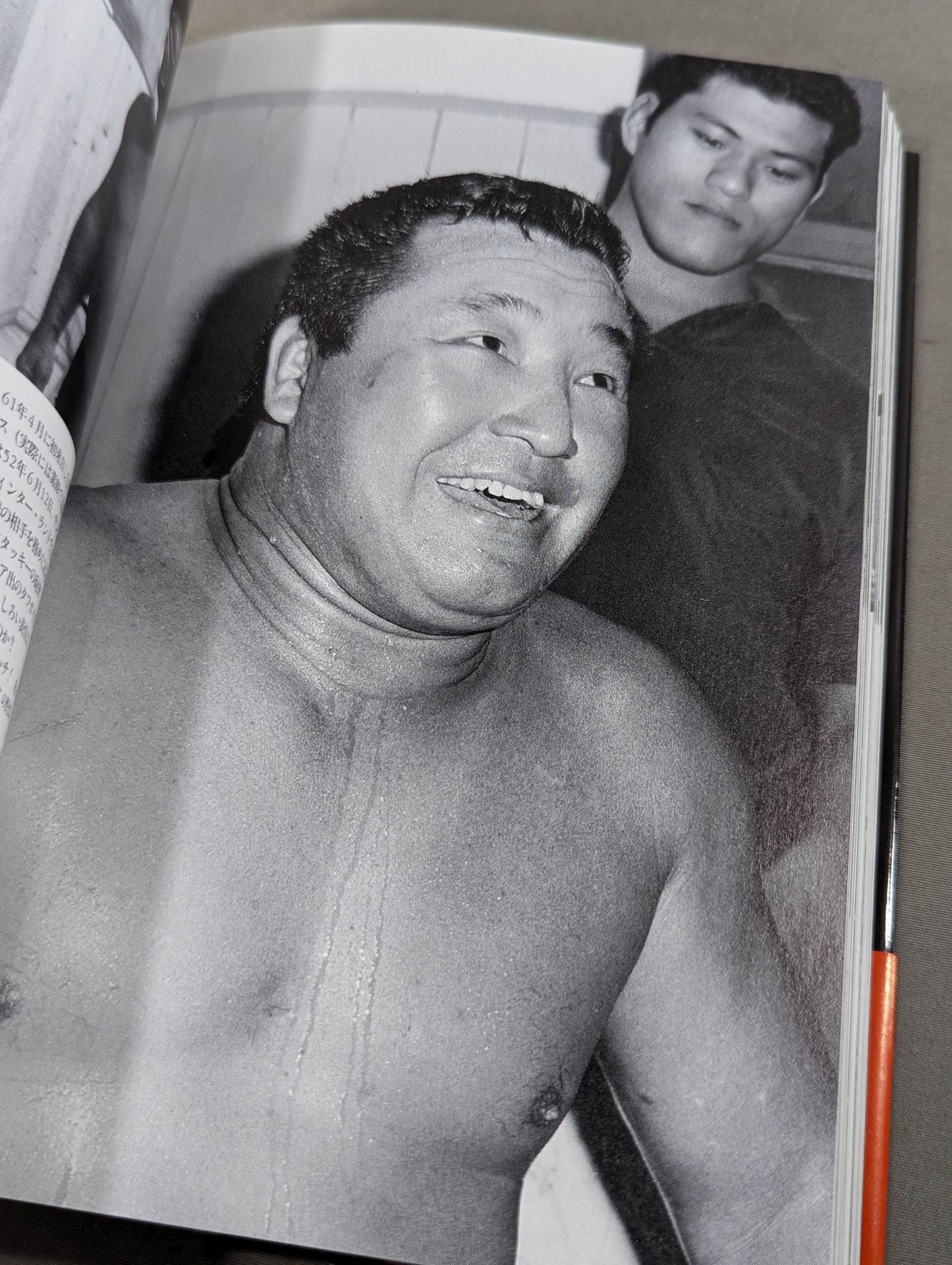 Photo collection, no open doors! Rikidozan