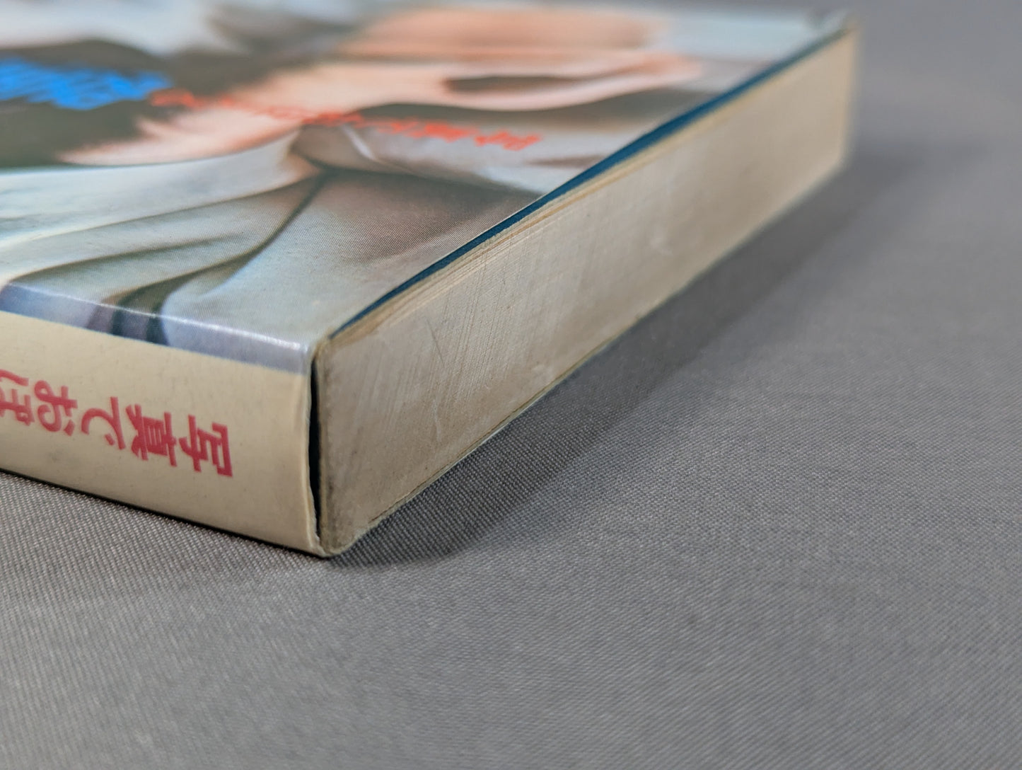 How to Learn KARATE with photos