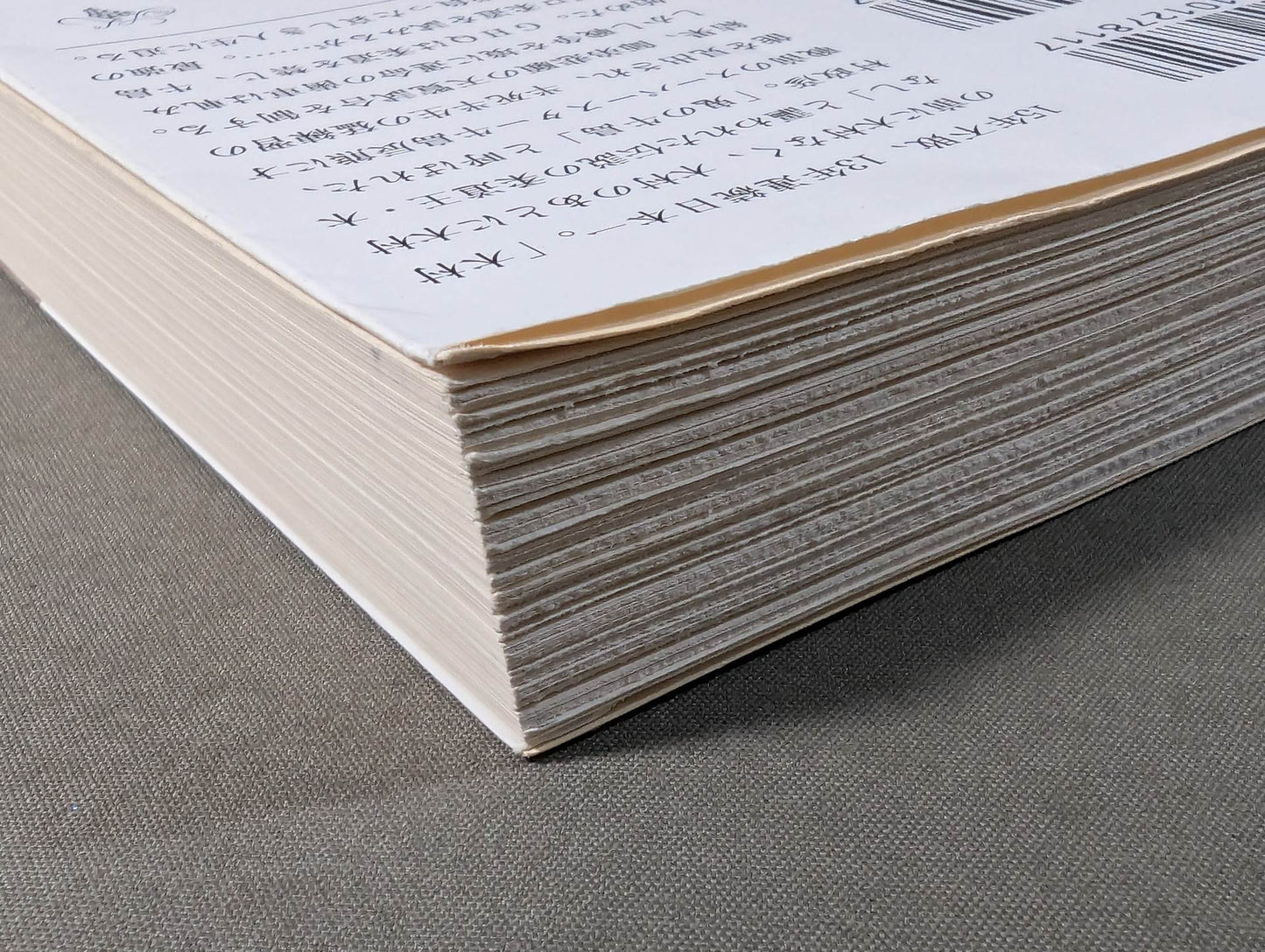 Why didn't Masahiko Kimura kill Rikidozan  (top)