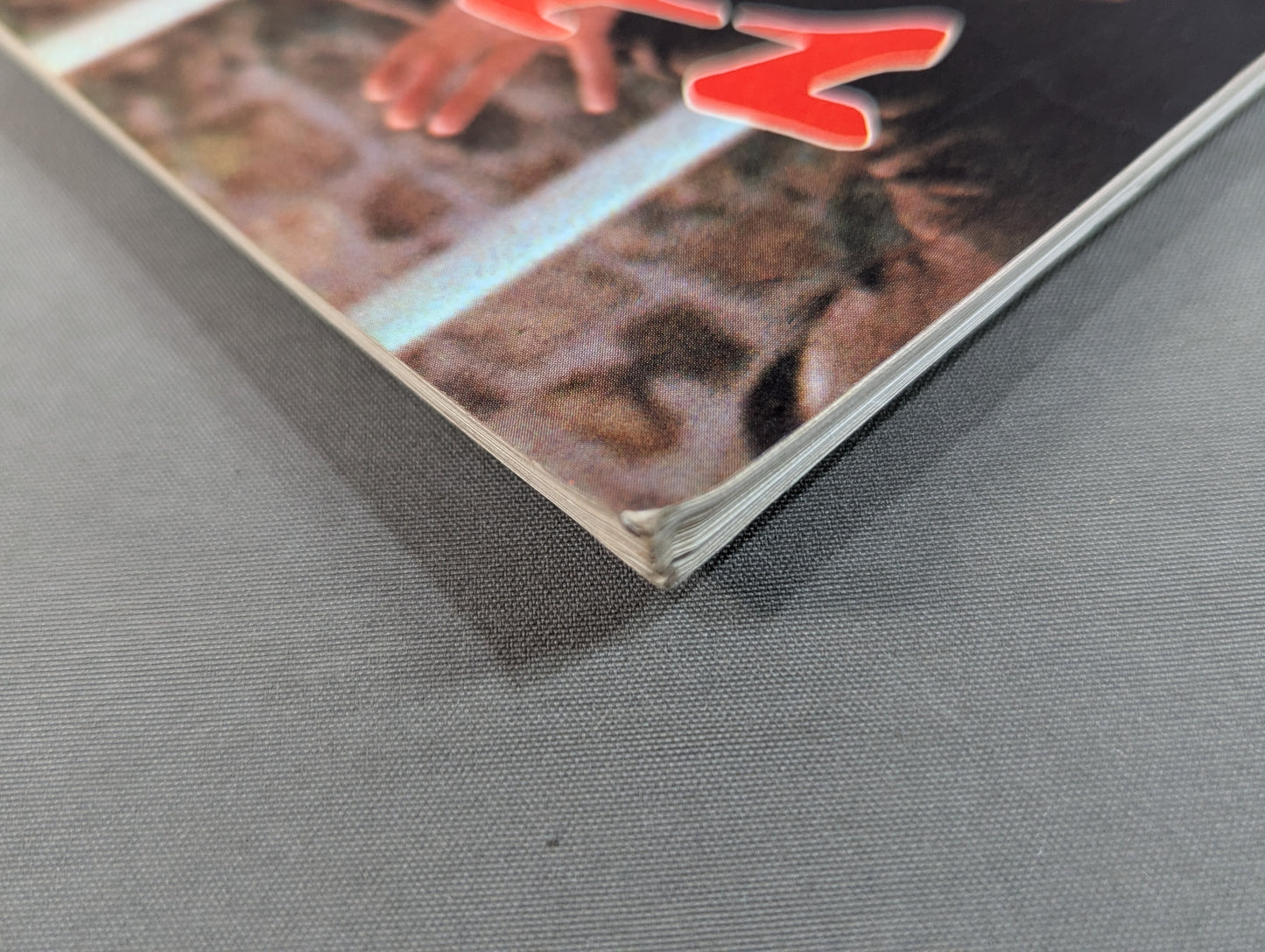 Kung Fu Magazine No. 15