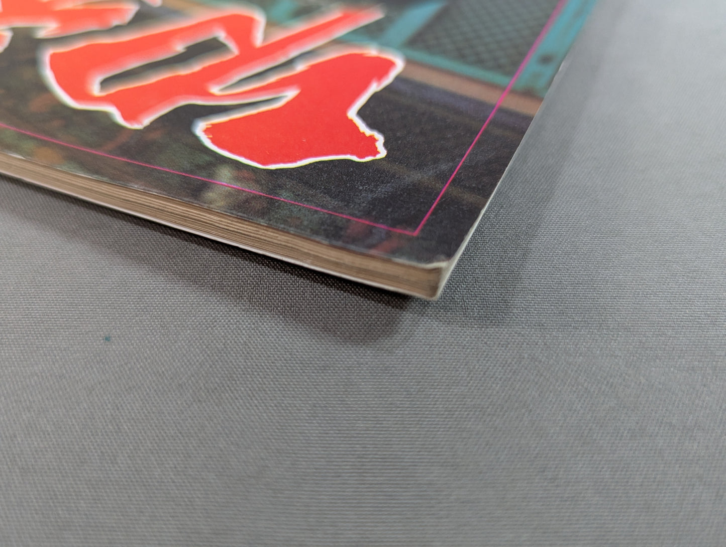 Kung Fu Magazine No. 6