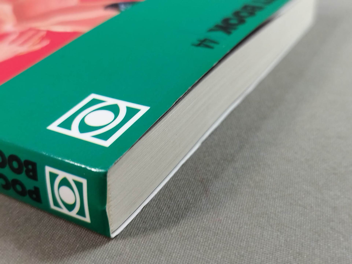 ポケットブック44 マニアも唸るプロレス名勝負の読み方