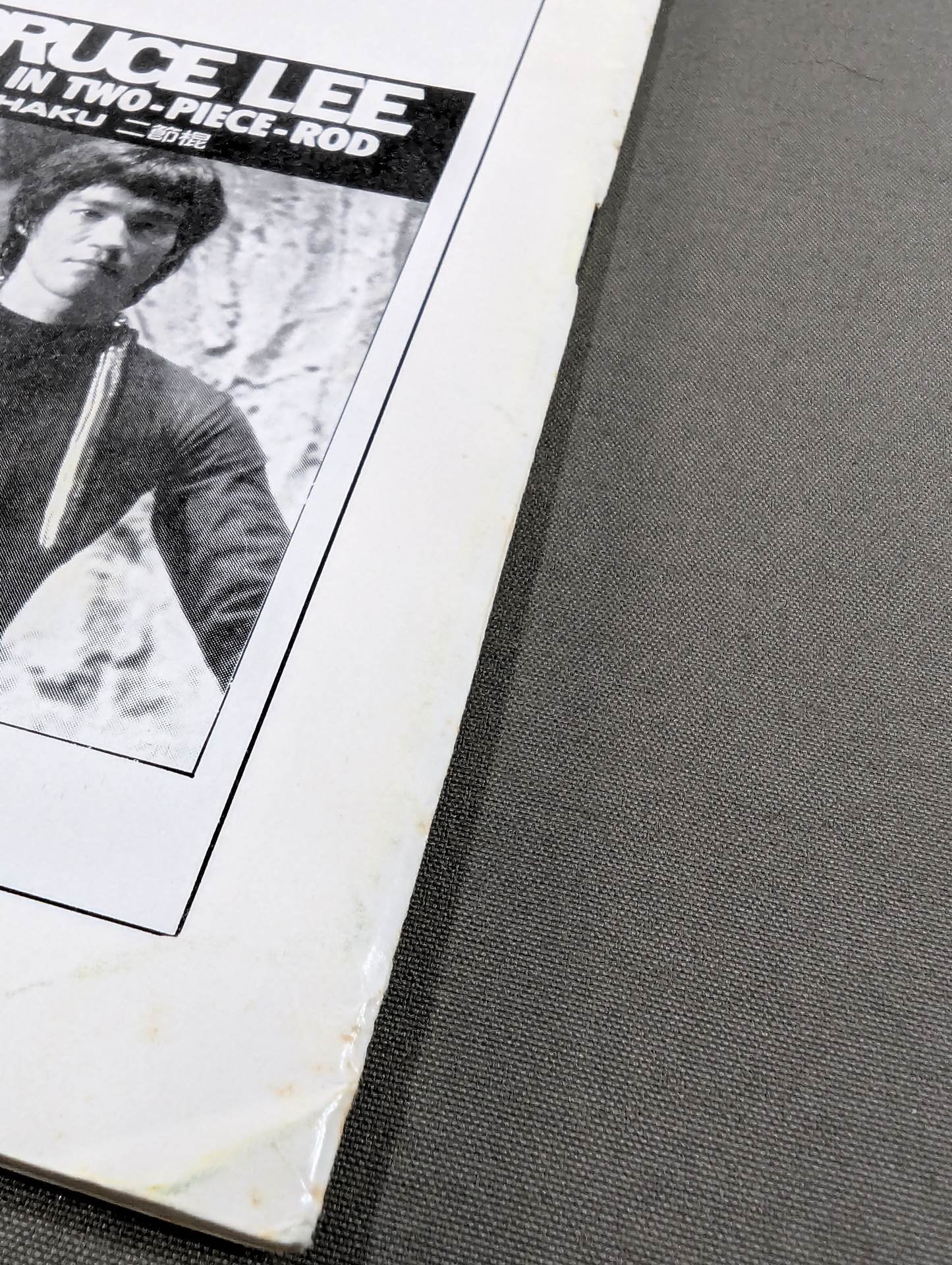 Bruce Lee World Memorial Special Issue 9