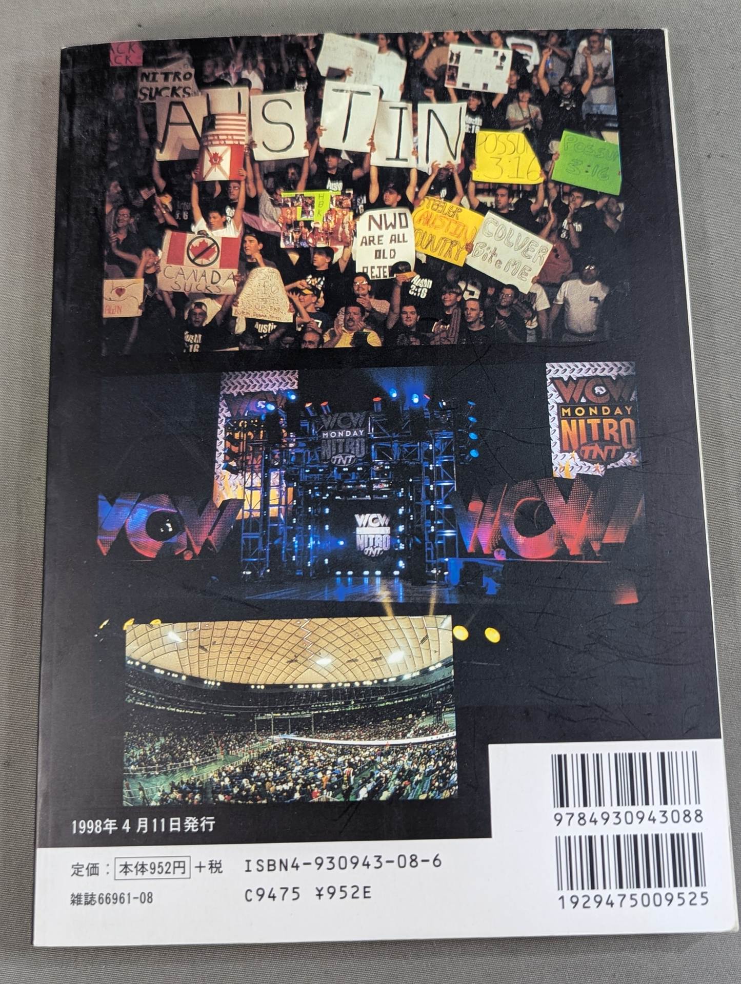 1998 Gong Pro Wrestling Directory