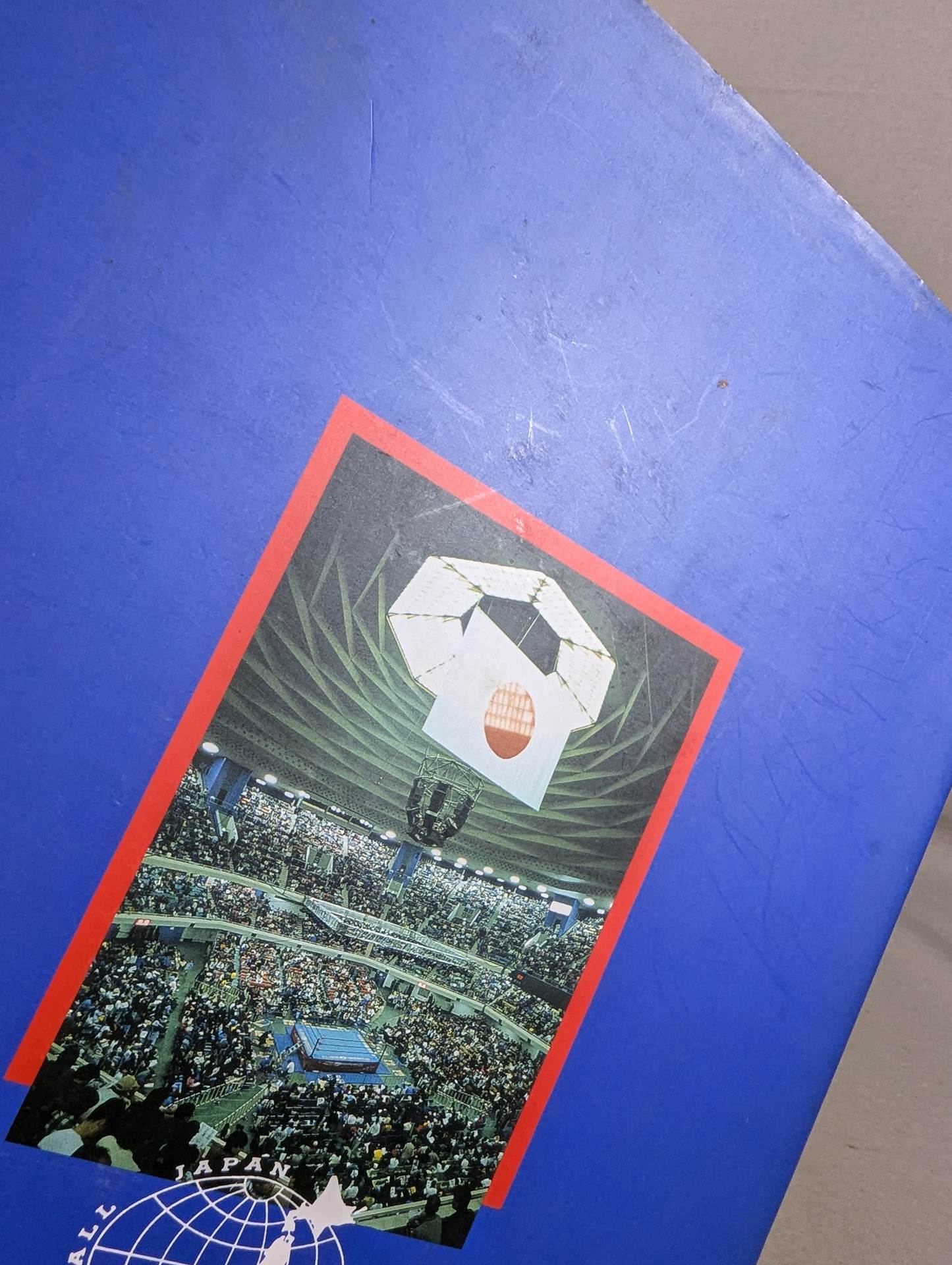 全日本プロレス25年史 「王道闘史」