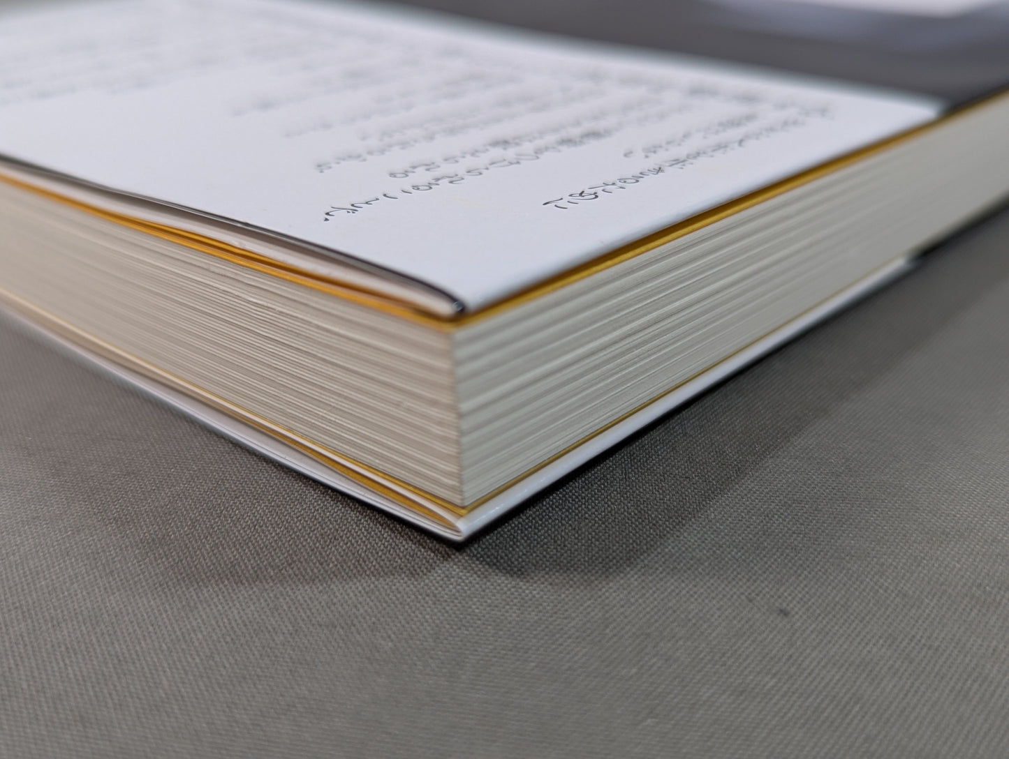 空気を読んではいけない