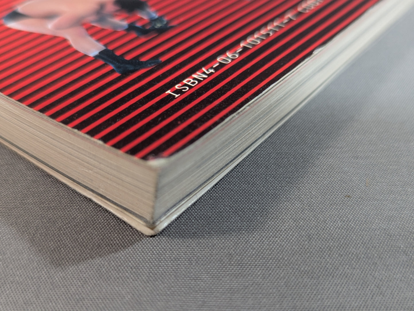 藤原喜明のスーパー・テクニック 最強の関節技全公開